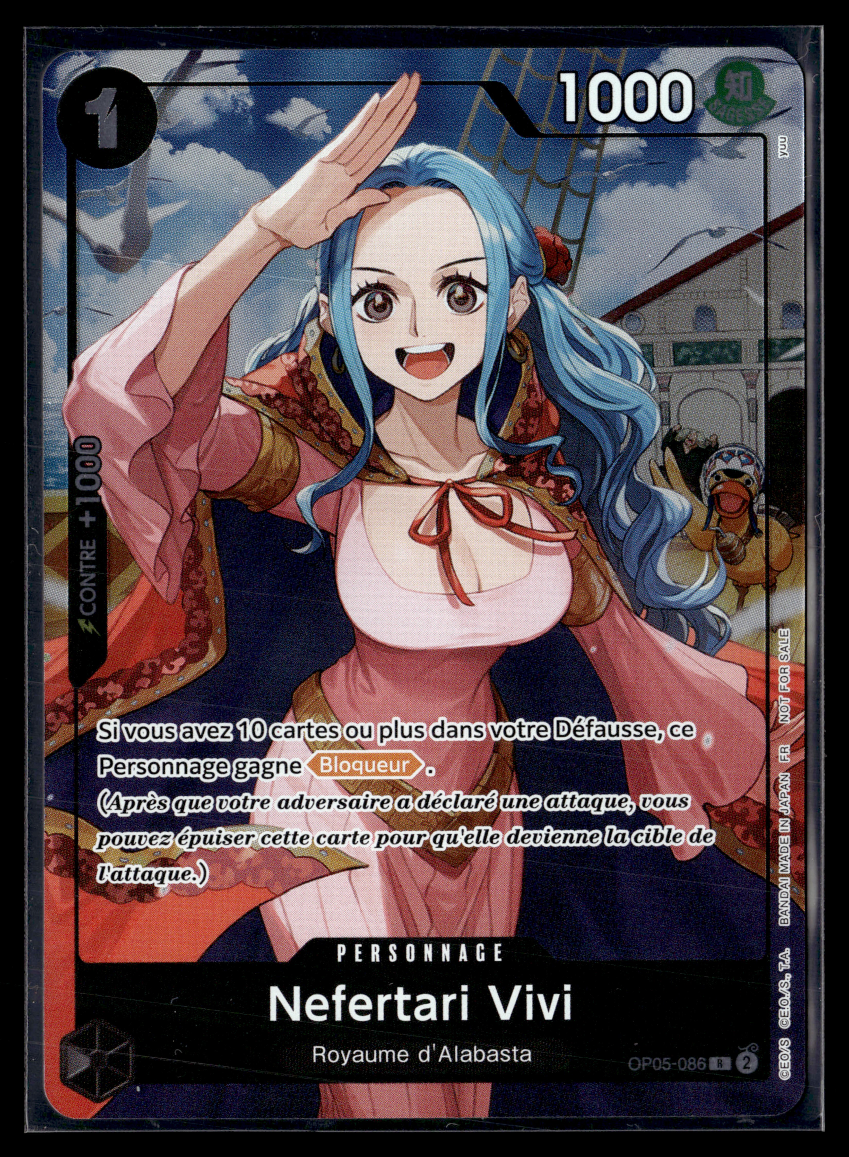 Nefertari Vivi op05-086 | FR