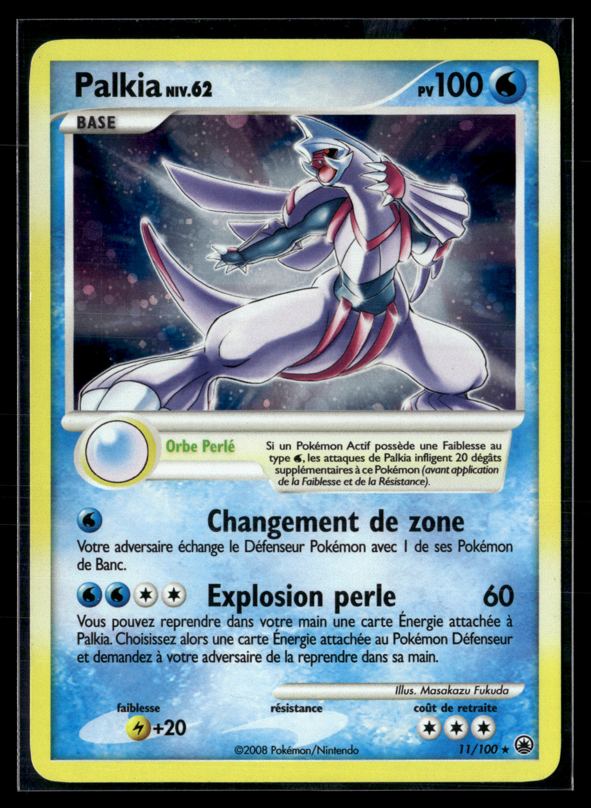 Palkia 11/100 Aube majestueuse | NM