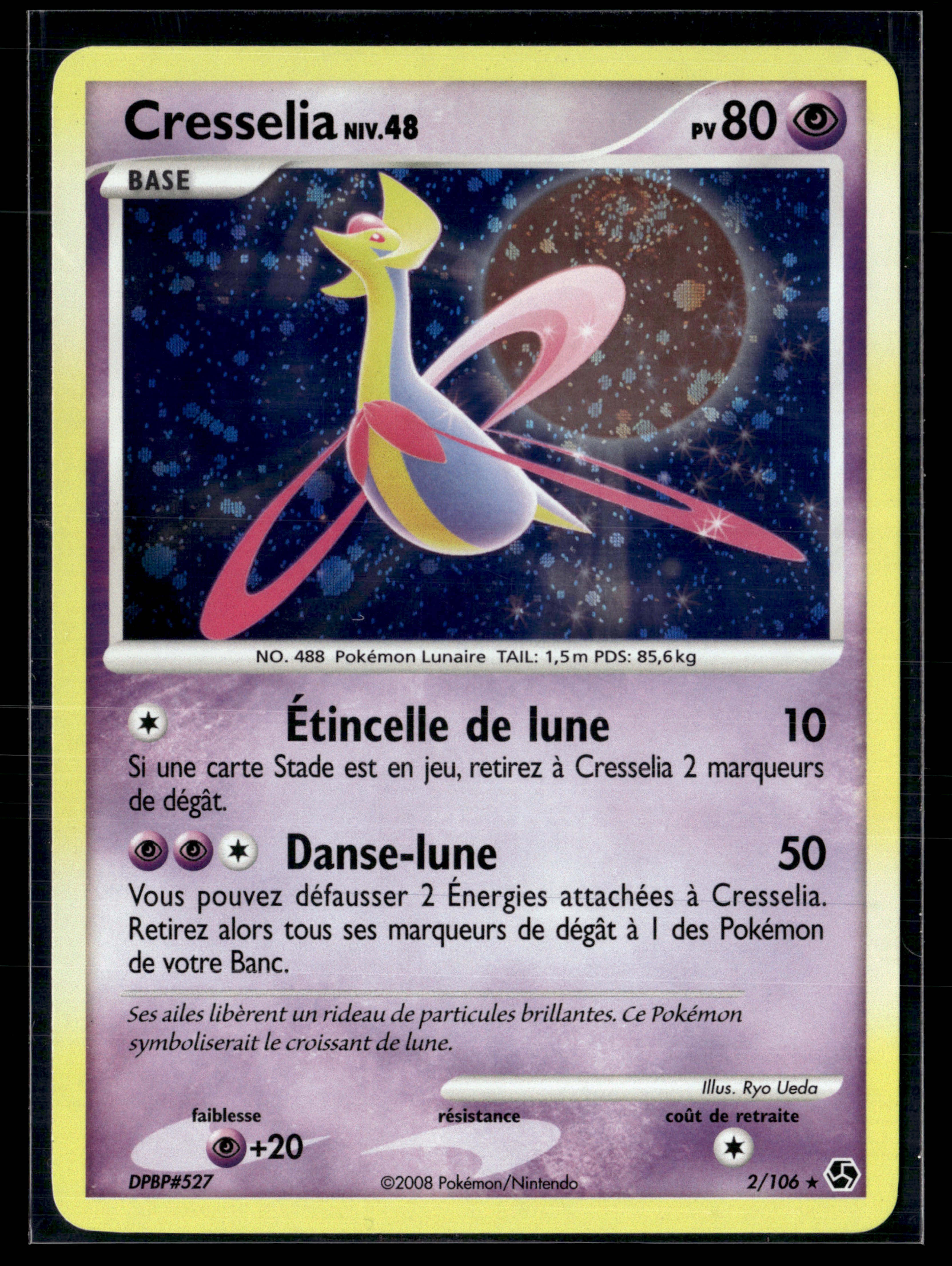 Cresselia 2/106 Duel au sommet | NM