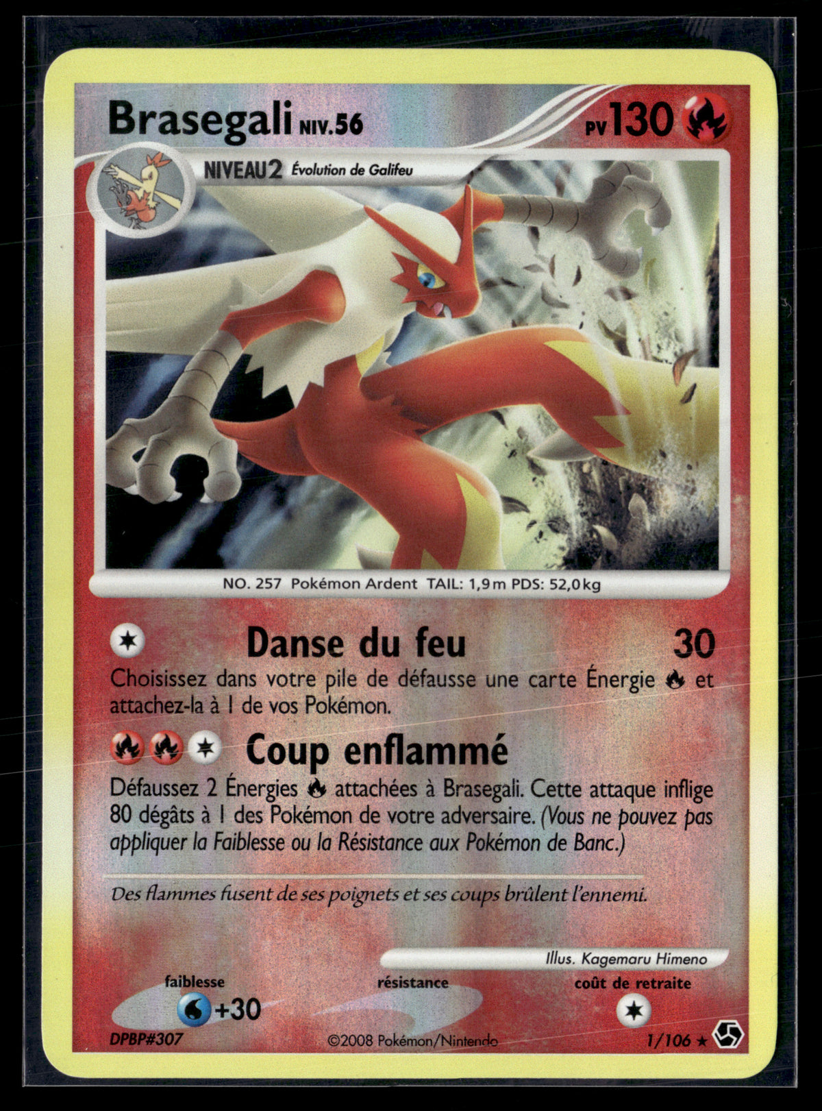 Brasegali 1/106 reverse Duel au sommet | NM