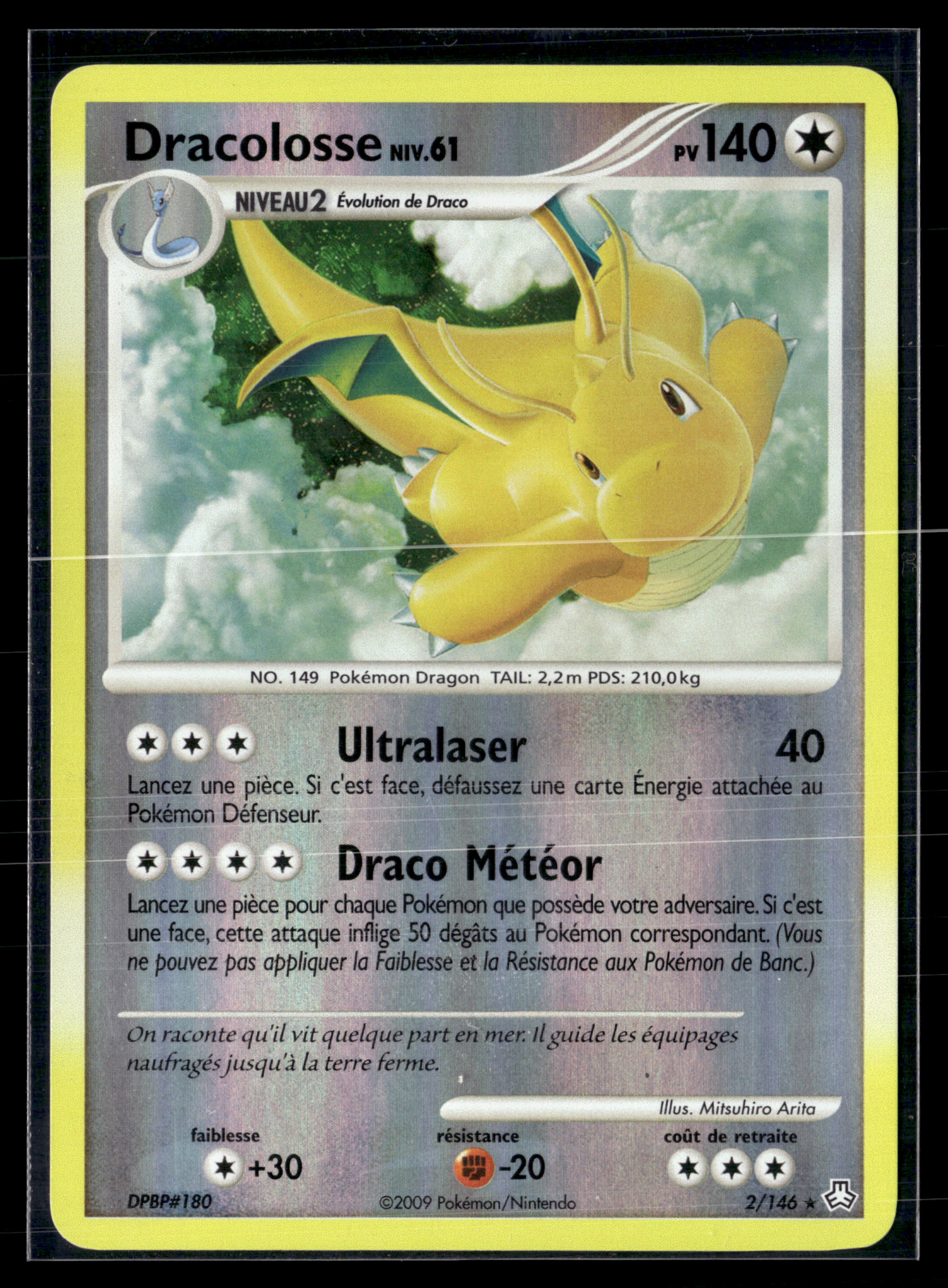Dracolosse 2/146 reverse Eveil des légendes | NM
