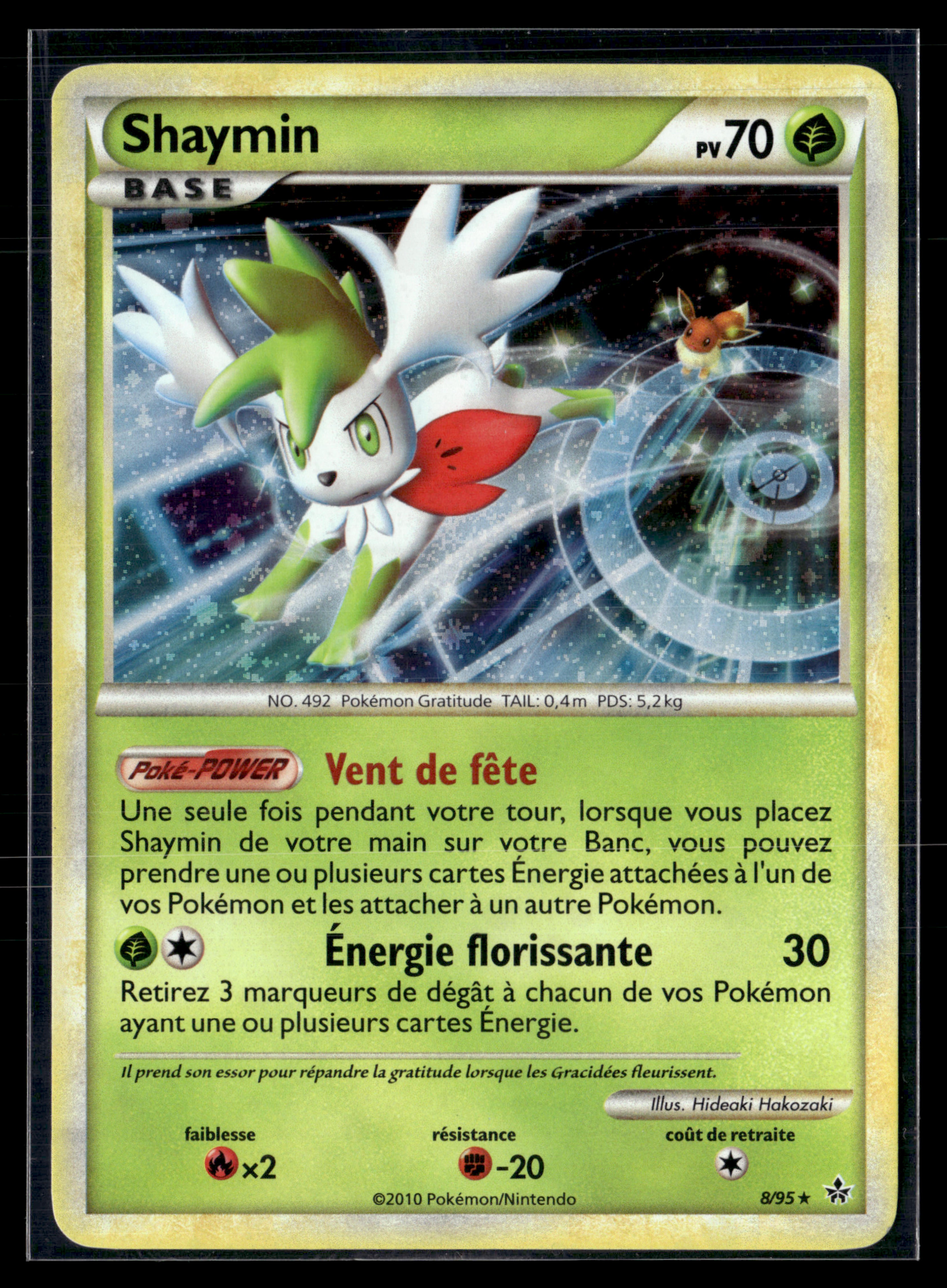 Shaymin 8/95 Déchainement | NM