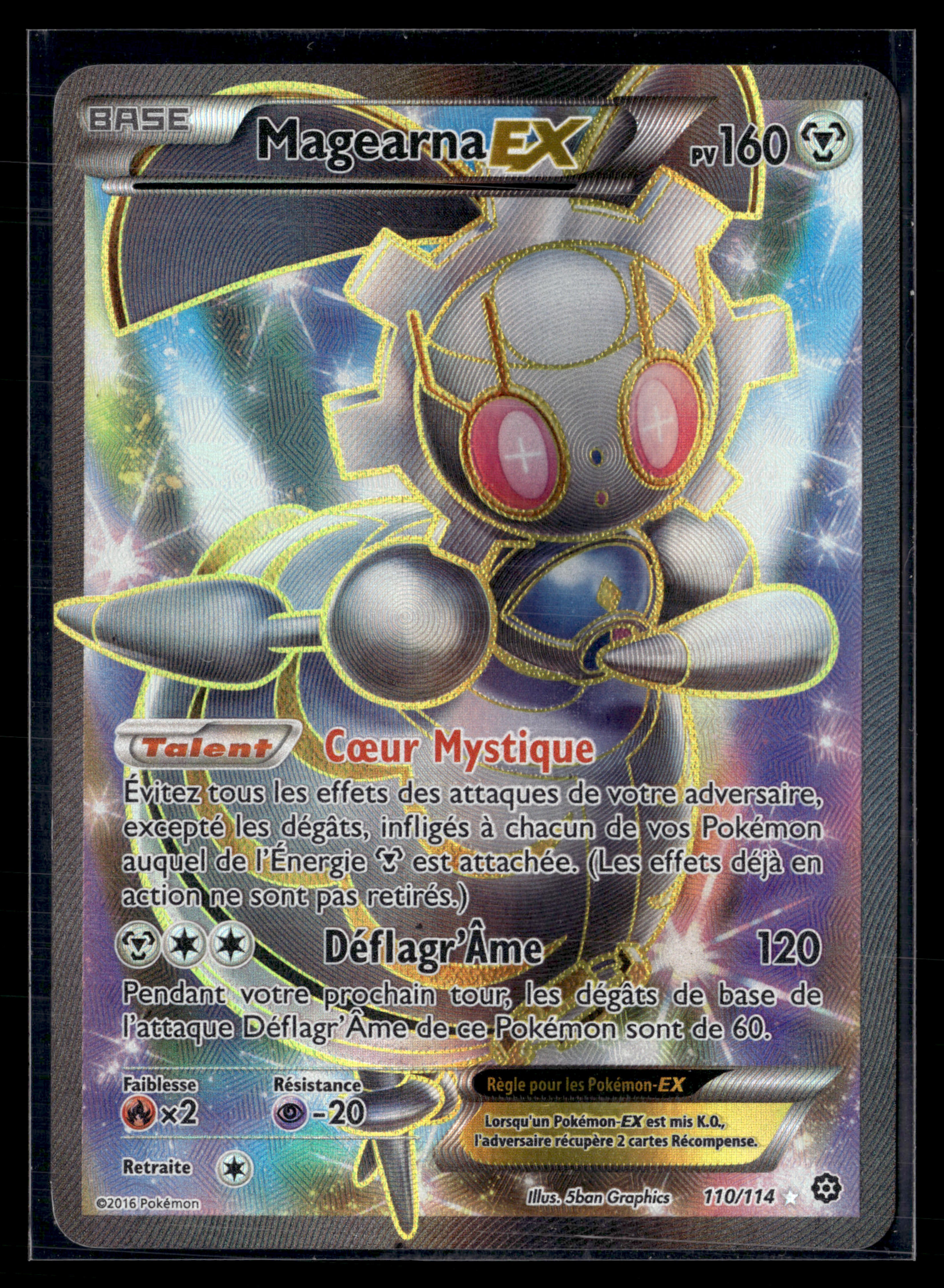 Magerna ex 110/114 Offensive vapeur | NM