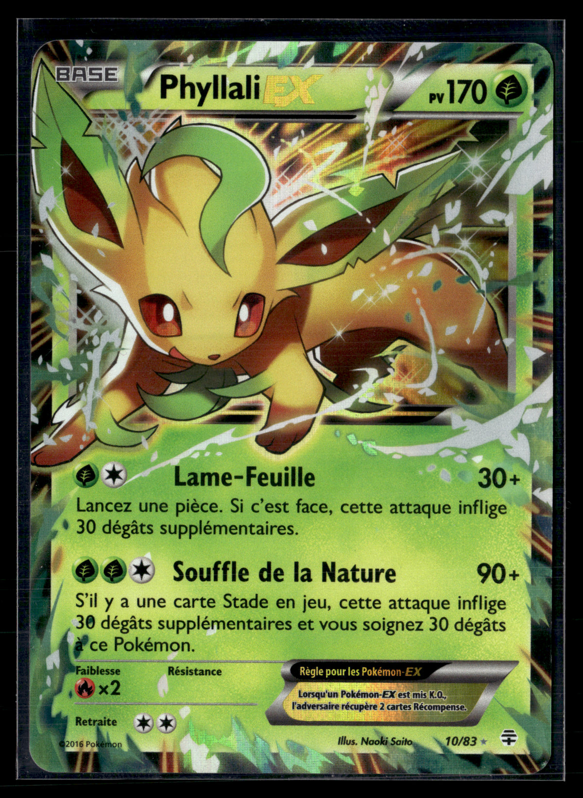 Phyllali ex 10/83 Générations | EXC+