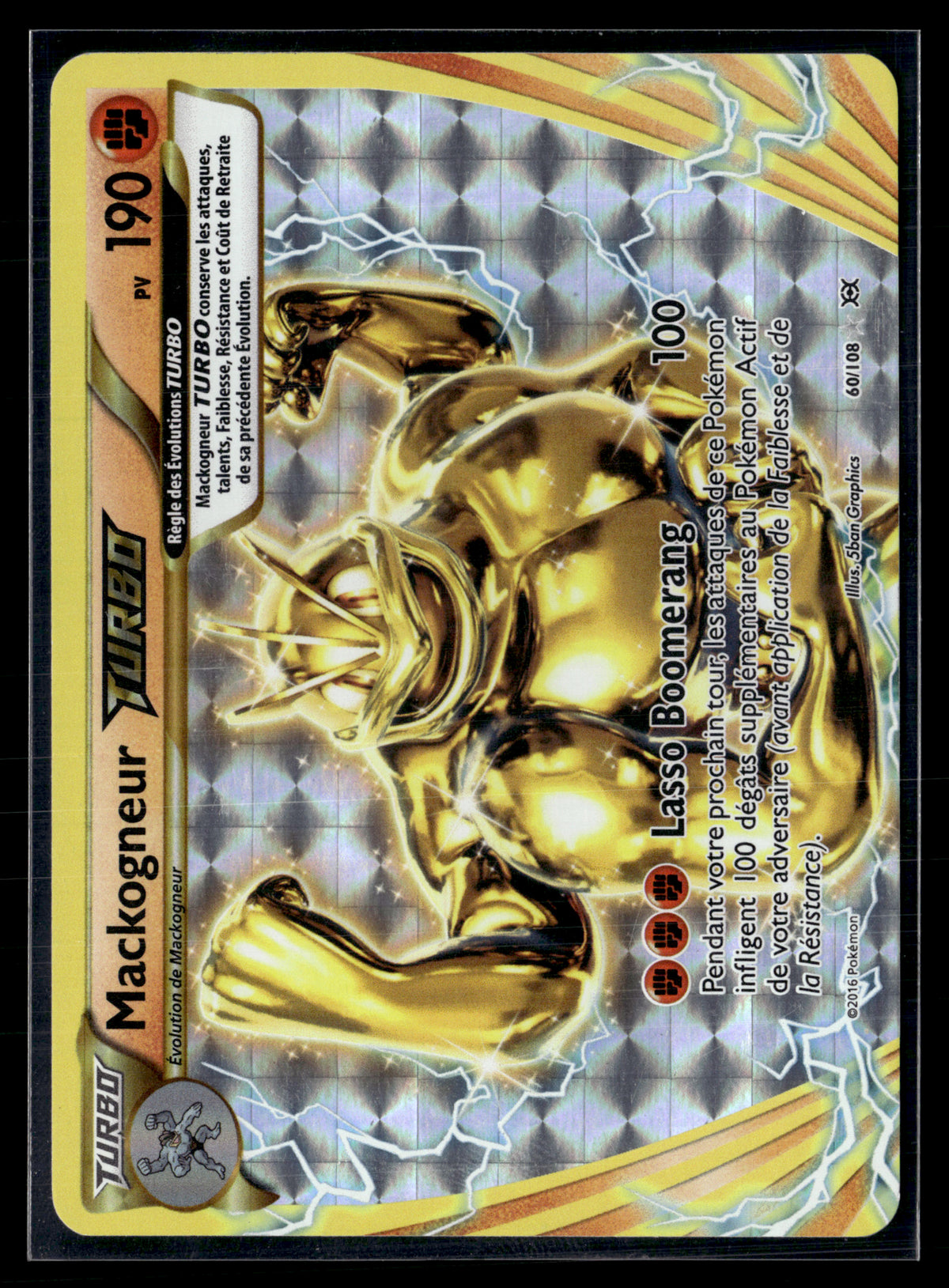 Mackogneur turbo 60/108 Evolutions | NM