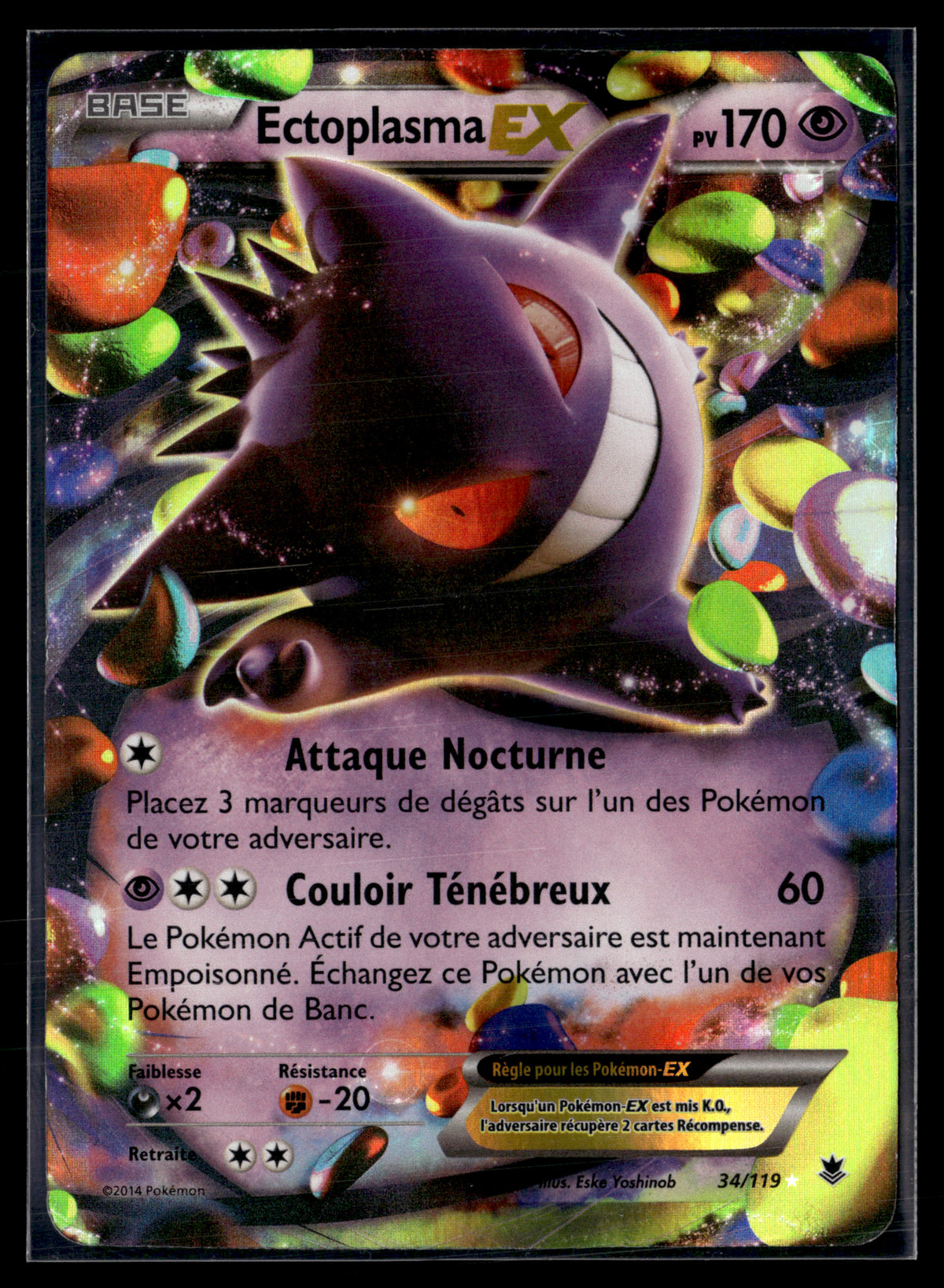 ECTOPLASMA EX 34/119 Vigueur spectrale | EXC+