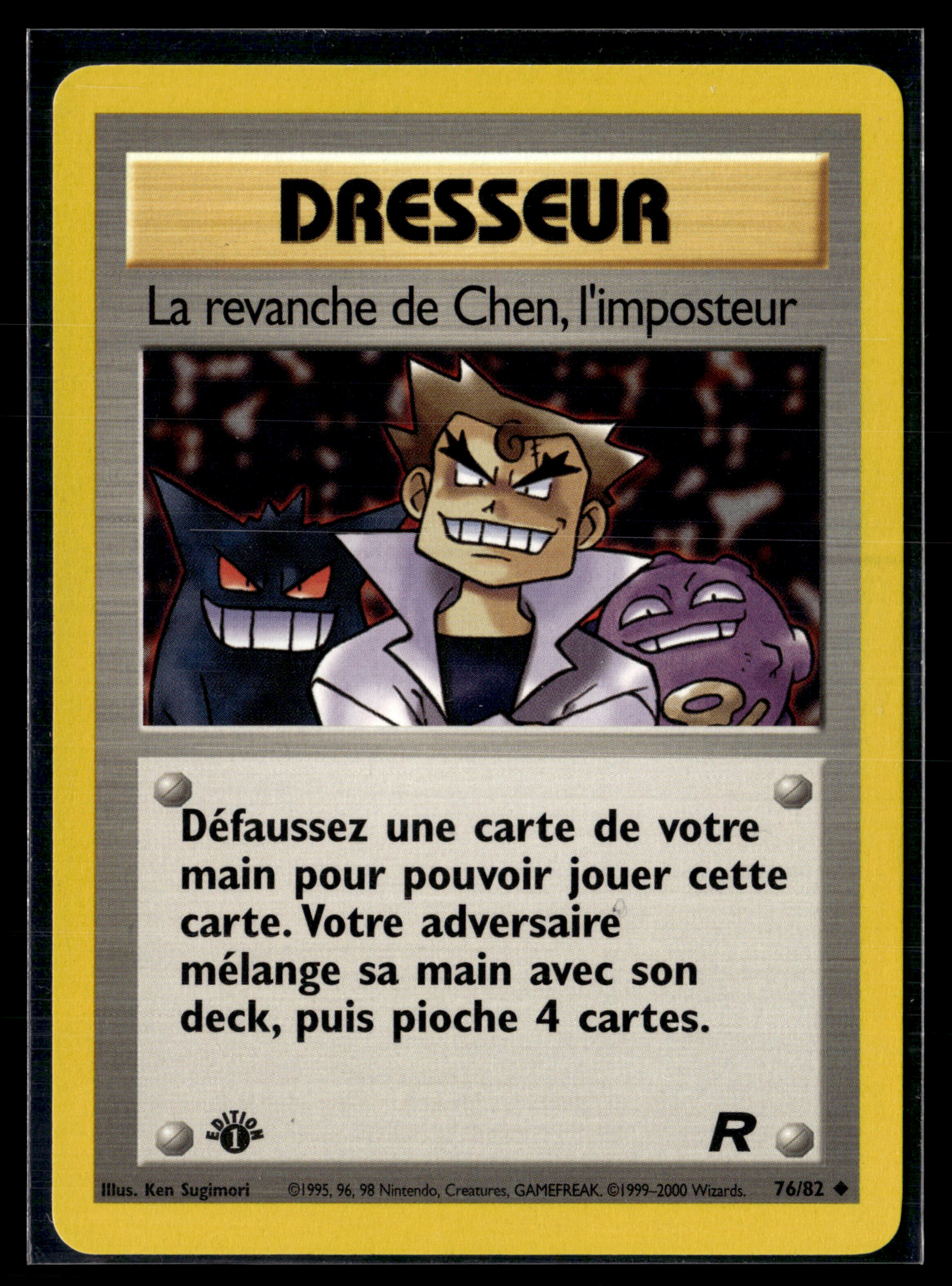 La revanche de Chen, l’imposteur 76/82 ED1 Team Rocket | NM