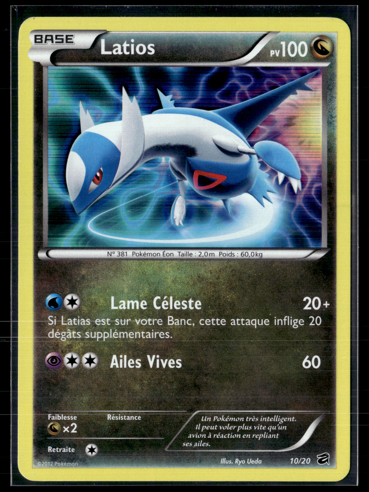 Latios 10/20 Coffre des dragons | EXC+