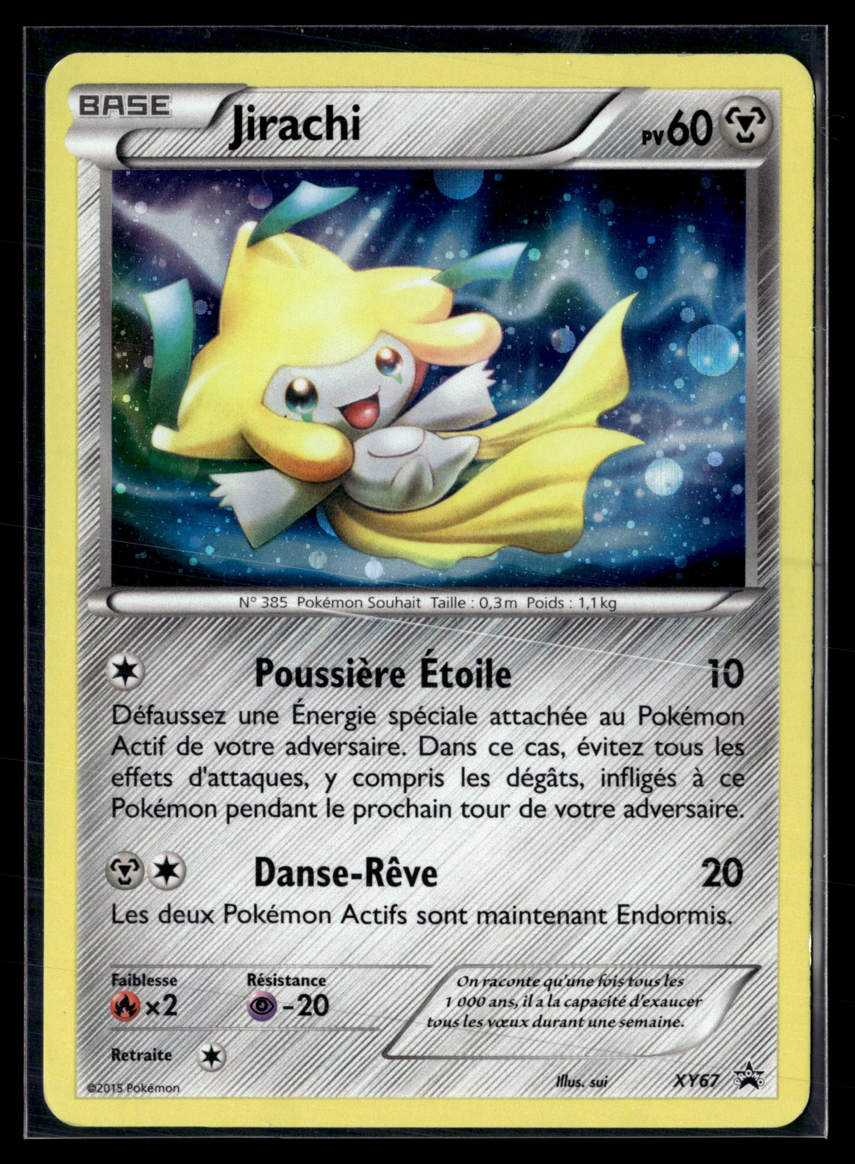 Jirachi XY67 | EXC+