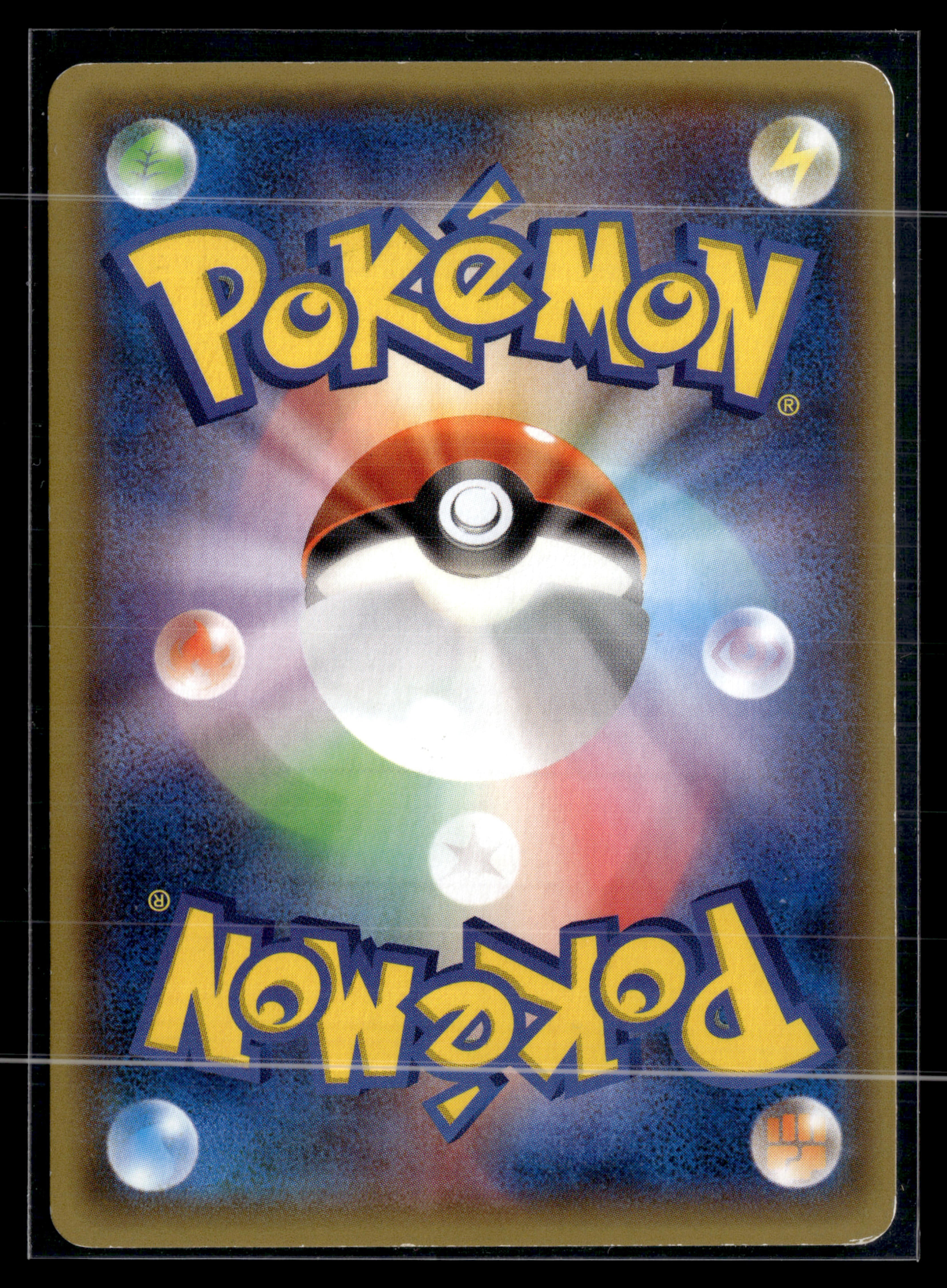 Rayquaza 123/XY-P promo black star | EXC