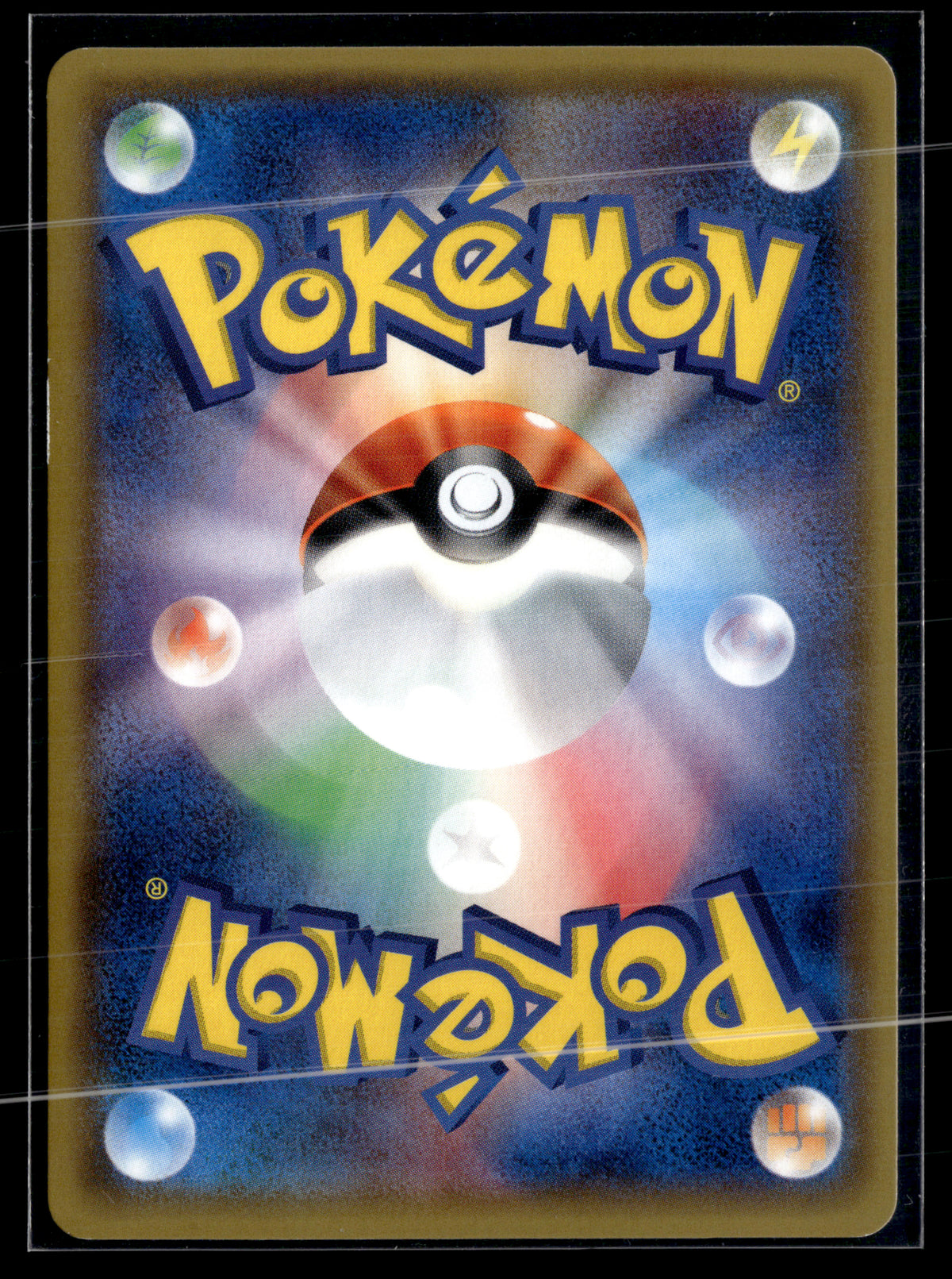 Gardevoir 091/171 Kalos starter set | EXC+