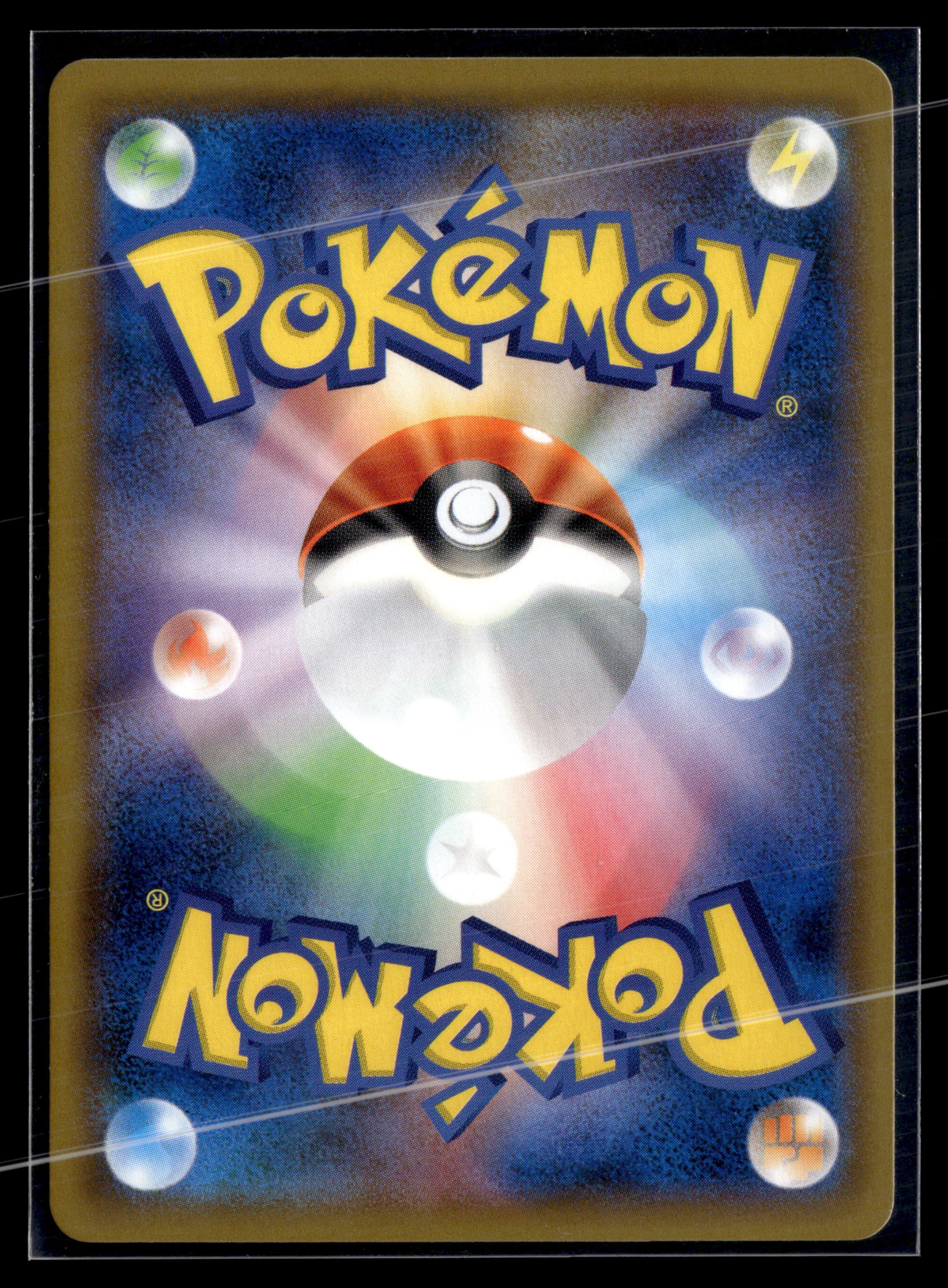 Espeon & Deoxys 001/031 | NM