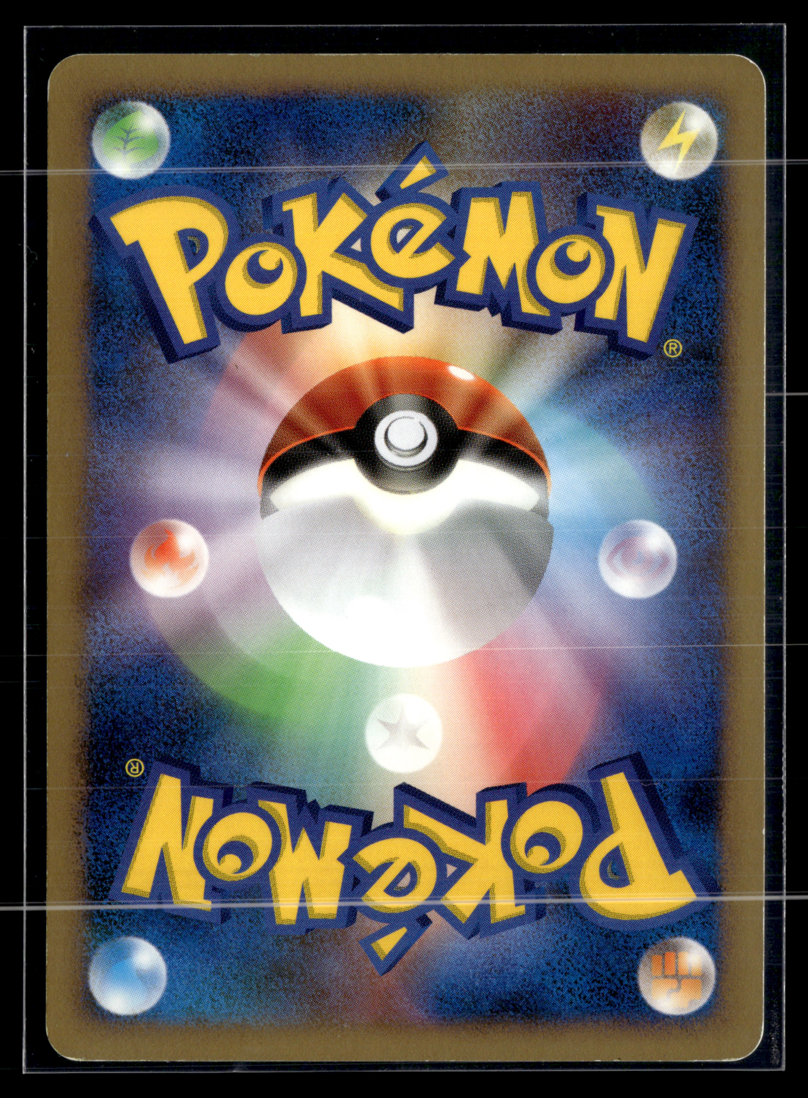 Dialga niv X DP3 1st Edition Shining Darkness | EXC+