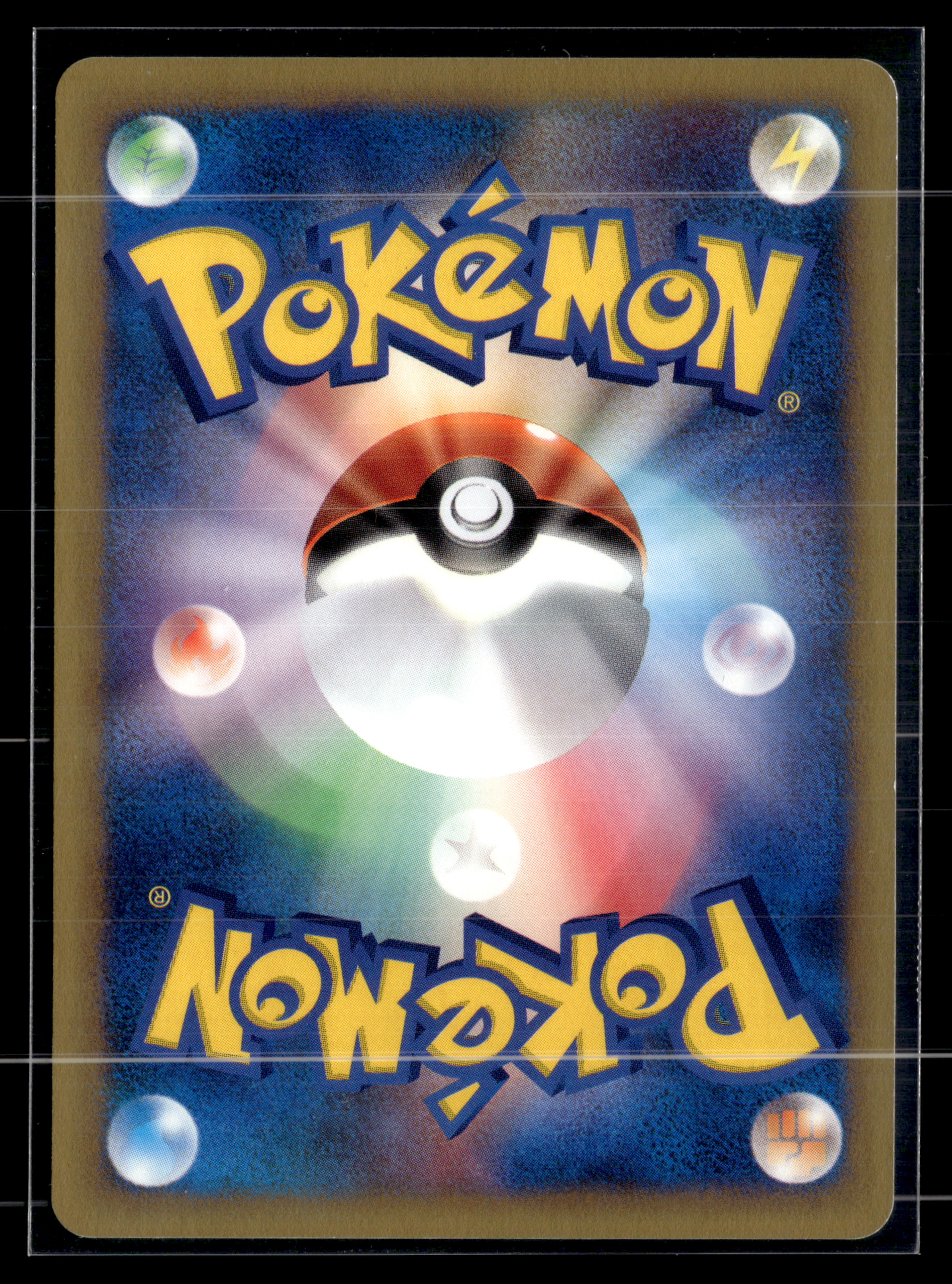 Falkner's Togetic 005/141 Pokemon VS