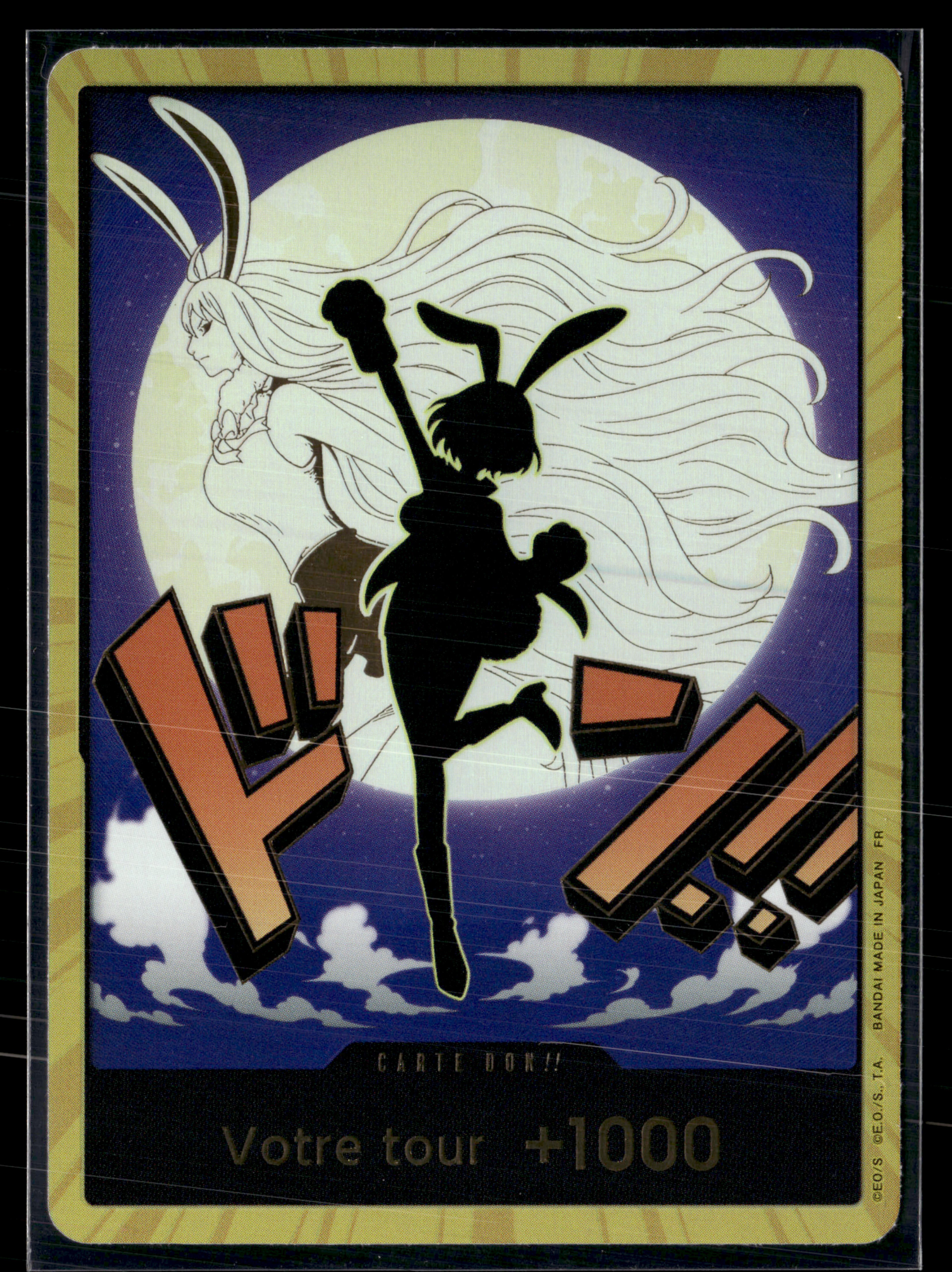 Don GOLD Carrot | FR