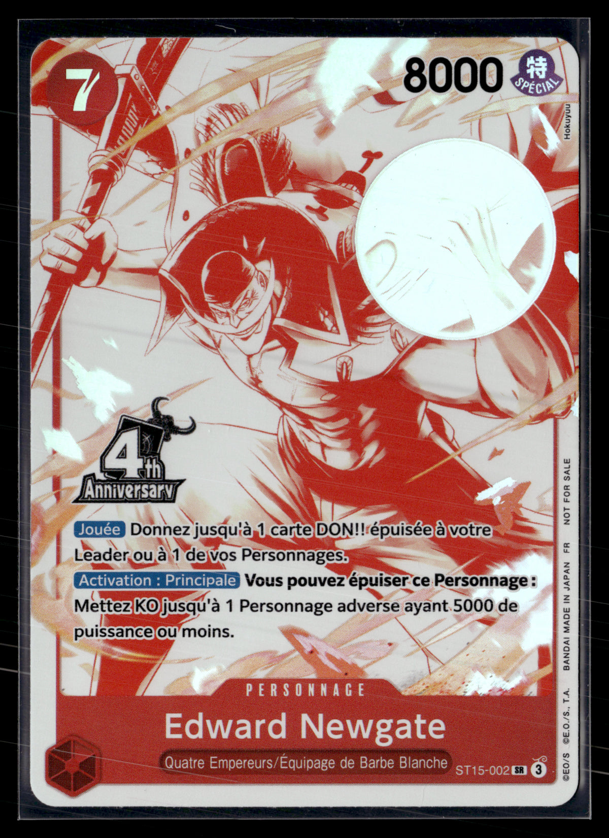 Edward Newgate ST15-002 4th Anniversary | FR