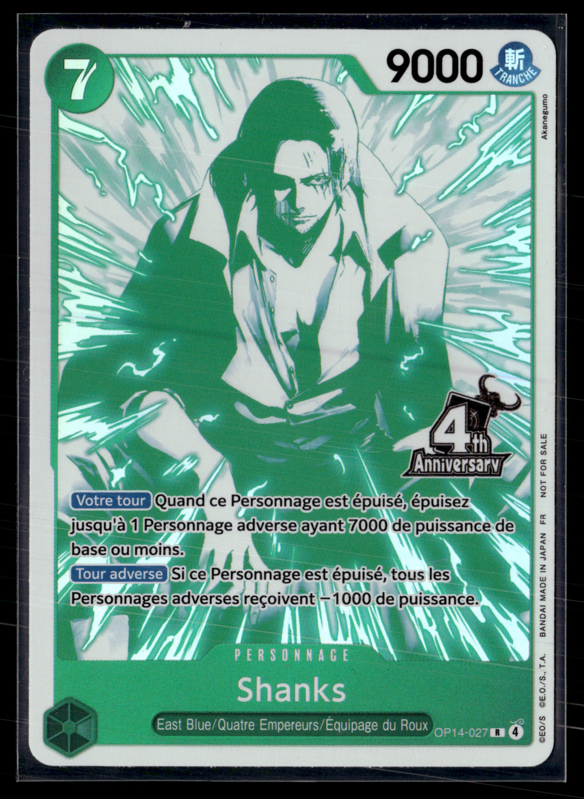 Shanks OP14-027 4th Anniversary | FR