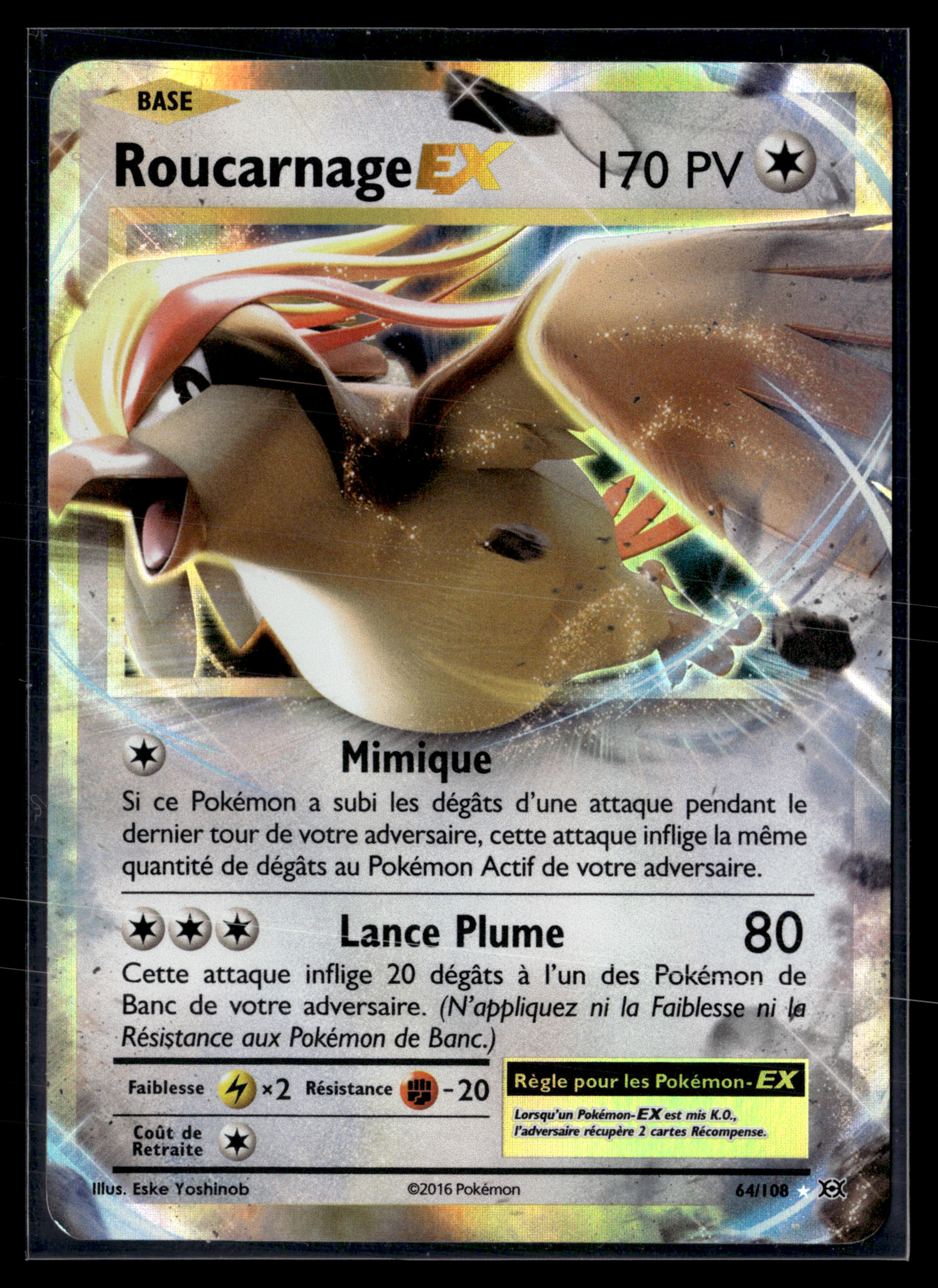 Roucarnage ex 64/108 Evolutions | NM #2