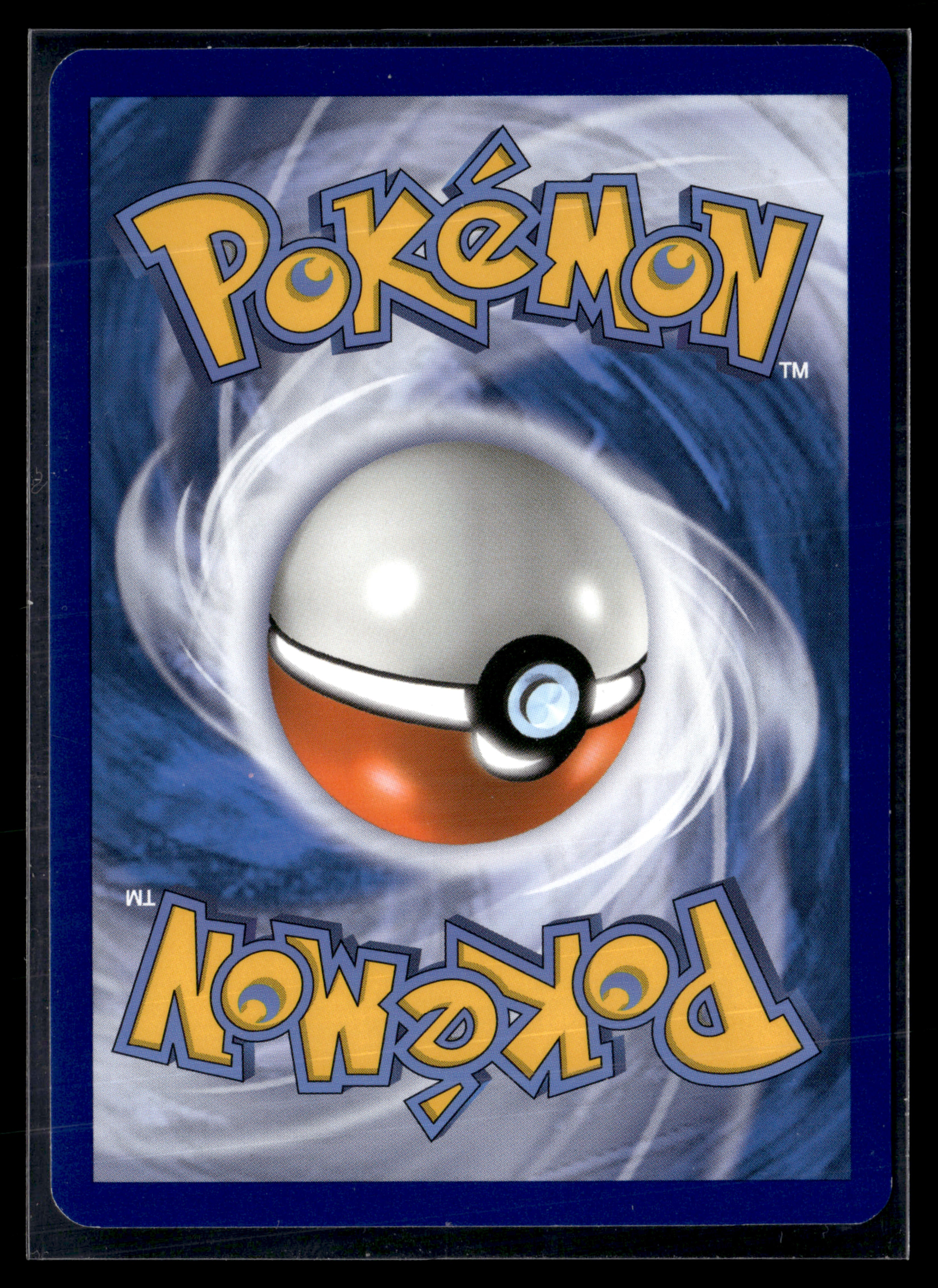 Roucarnage ex 64/108 Evolutions | NM #2