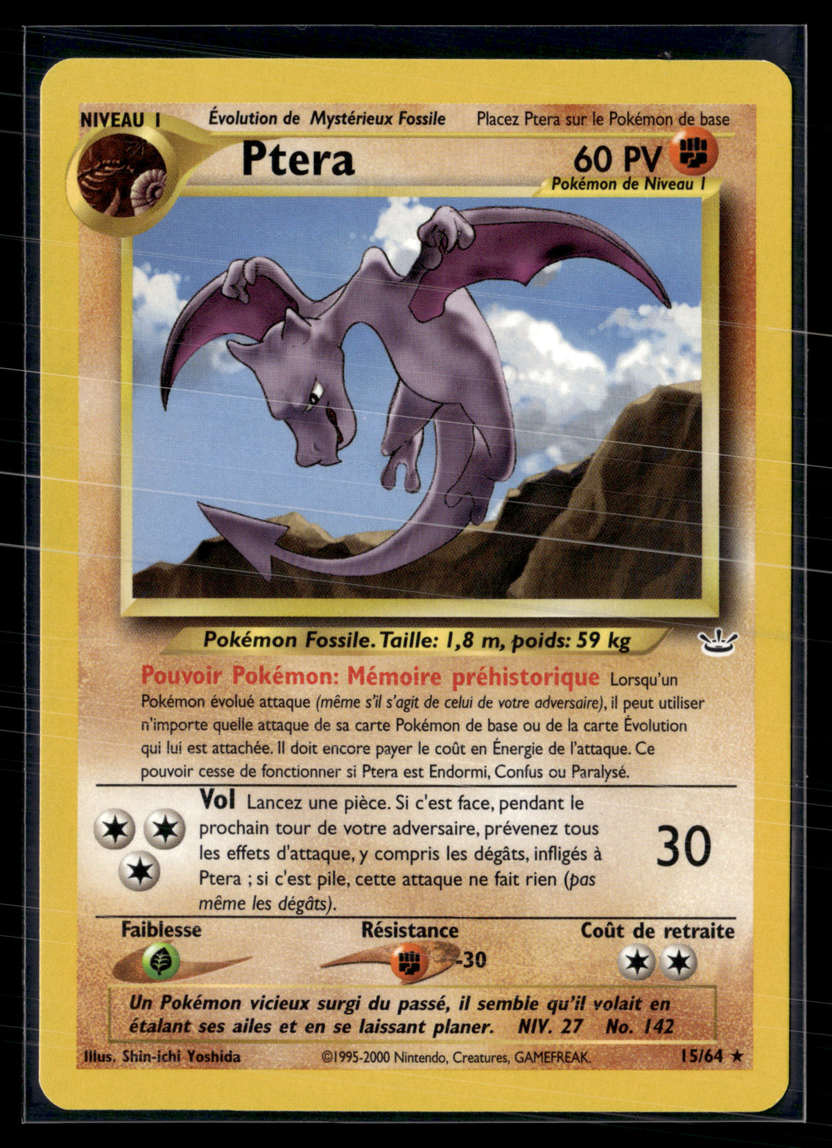 Ptéra 15/64 - Neo Revelation - NM