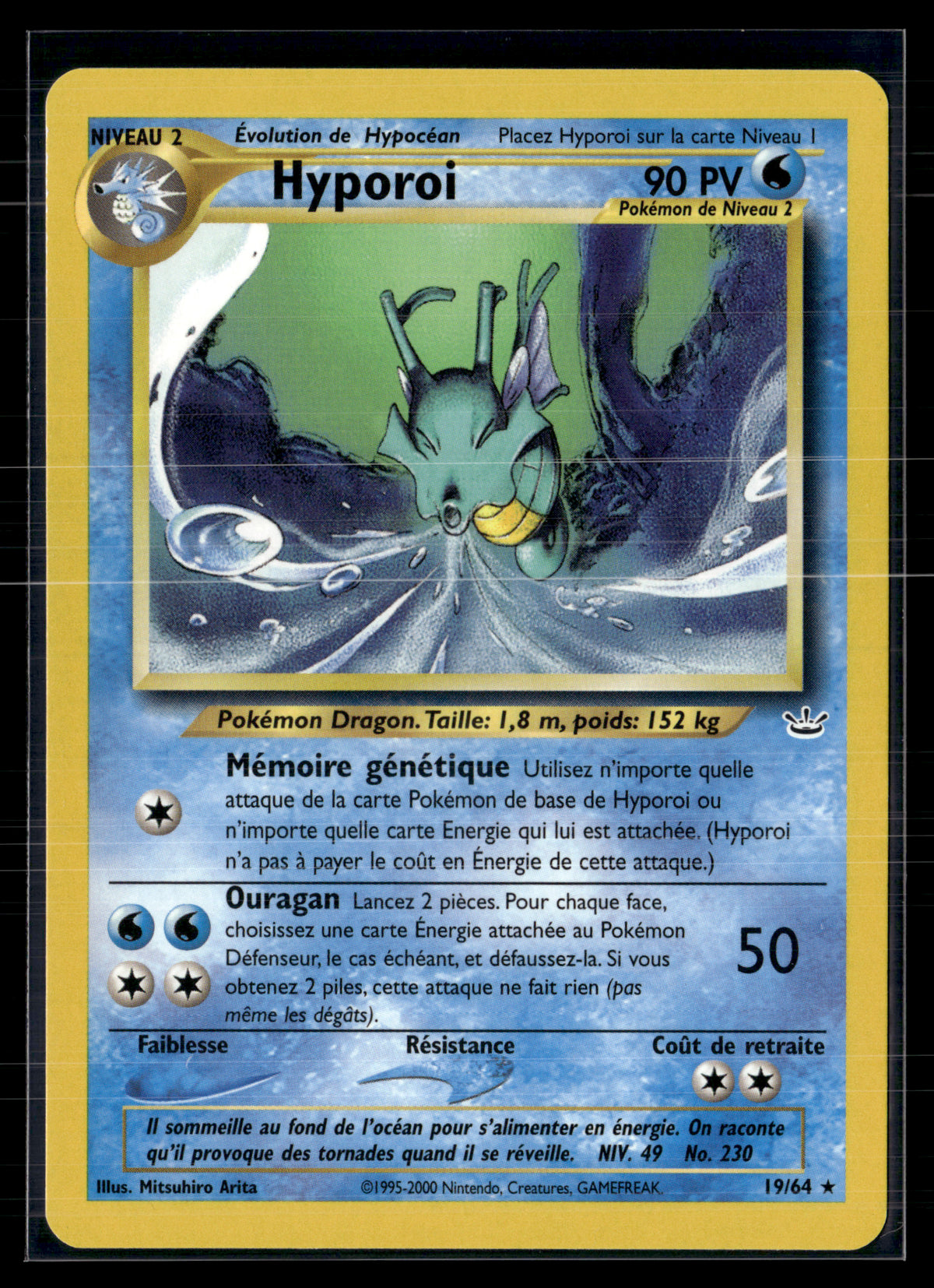 Hyporoi 19/64 - Neo Revelation - NM