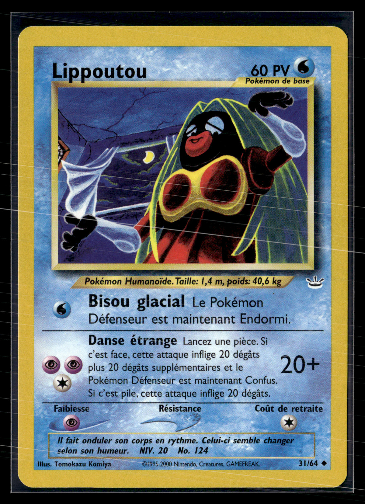 Lippoutou 31/64 - Neo Revelation - NM