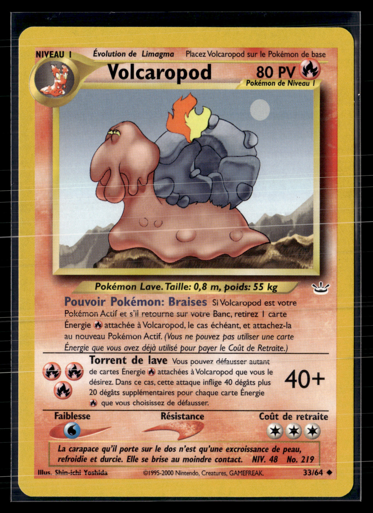 Volcaropod 33/64 - Neo Revelation - NM