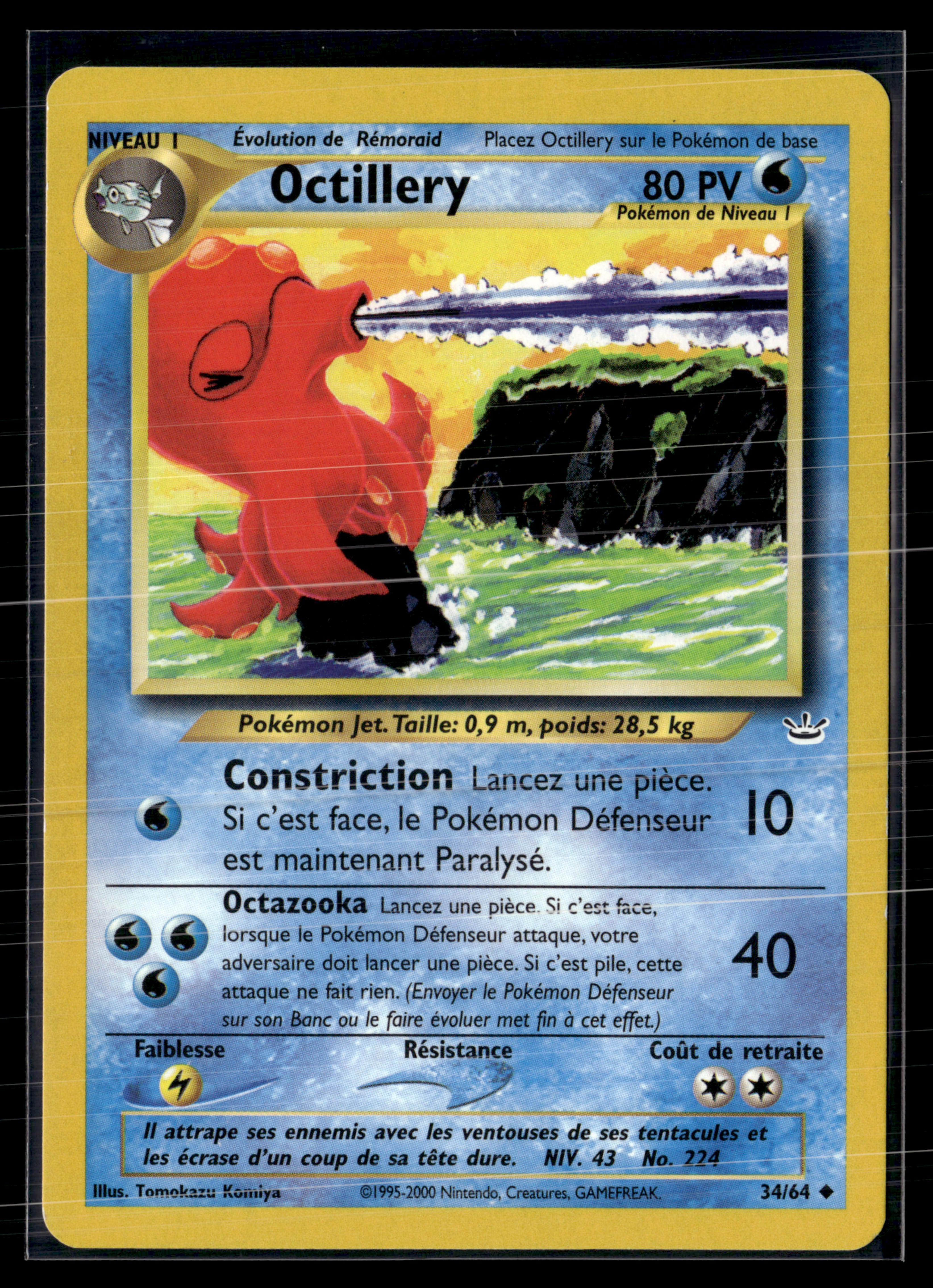 Octillery 34/64 - Neo Revelation - NM