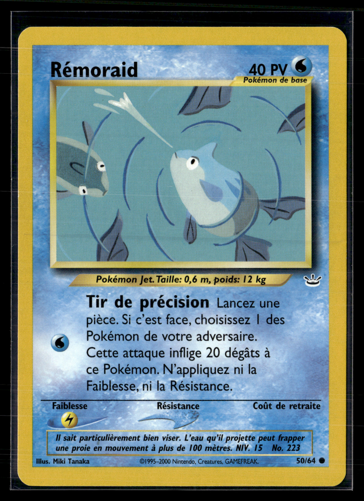 Rémoraid 50/64 - Neo Revelation - NM