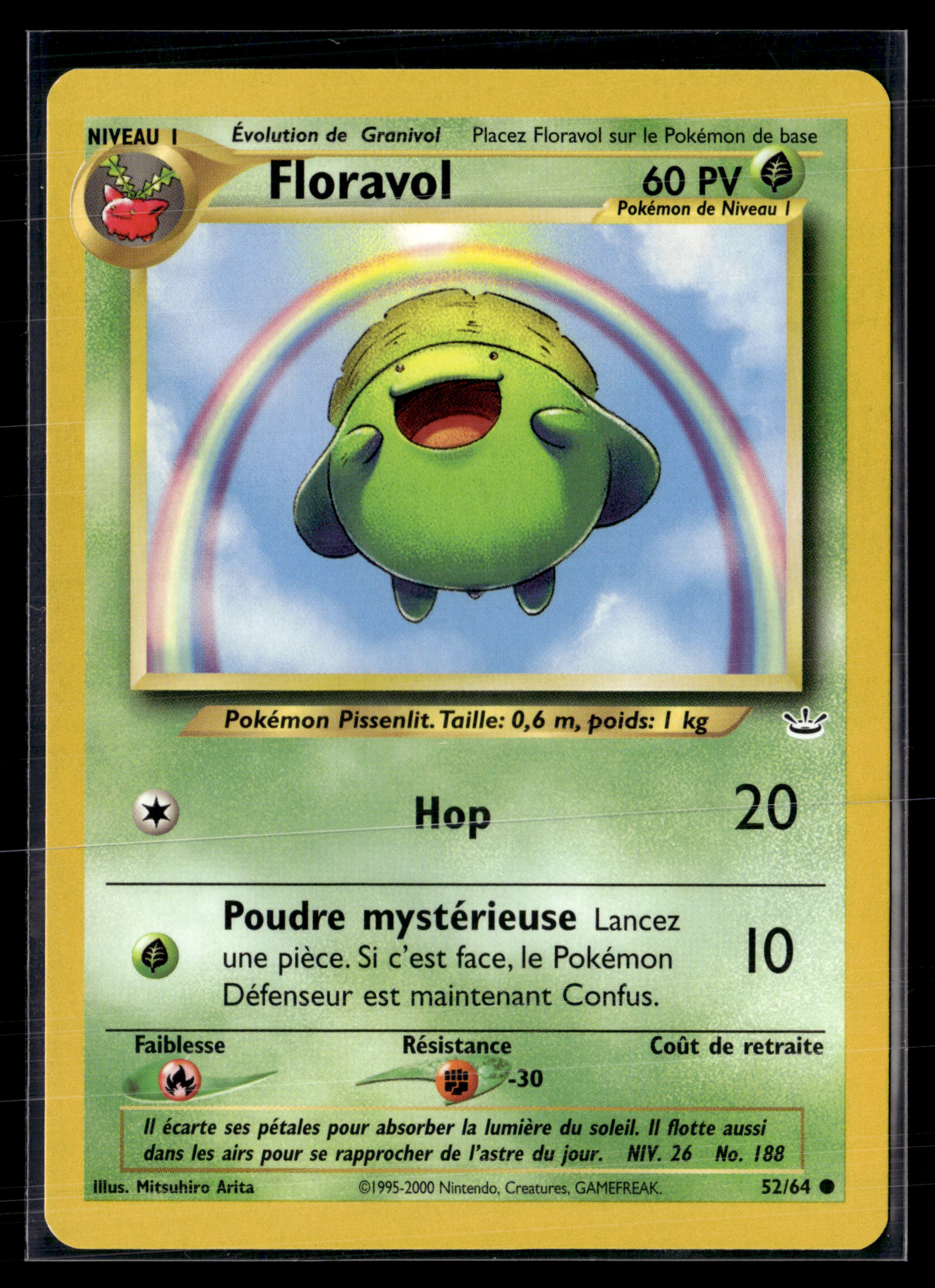 Floravol 52/64 - Neo Revelation - NM