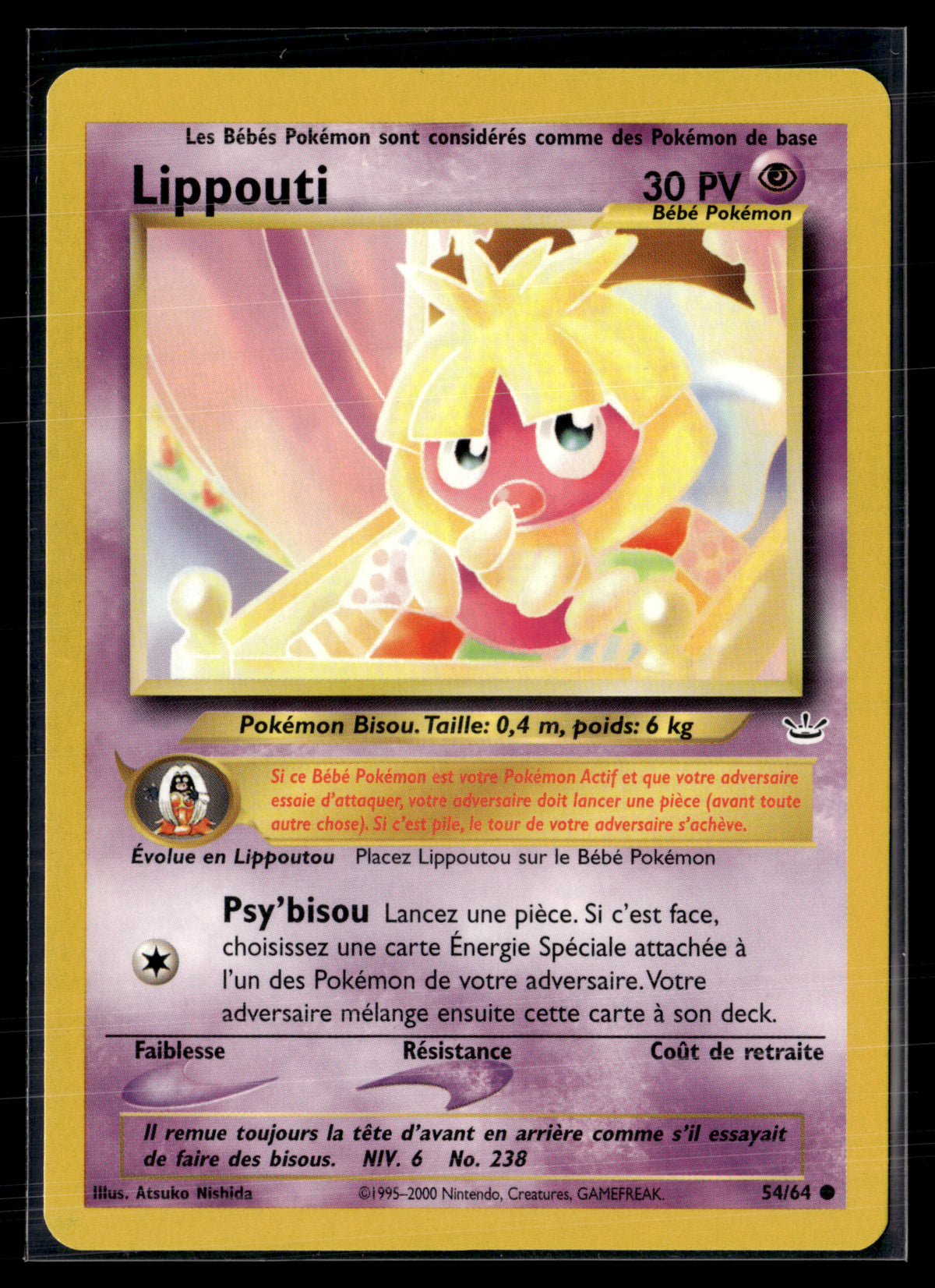 Lippouti 54/64 - Neo Revelation - NM