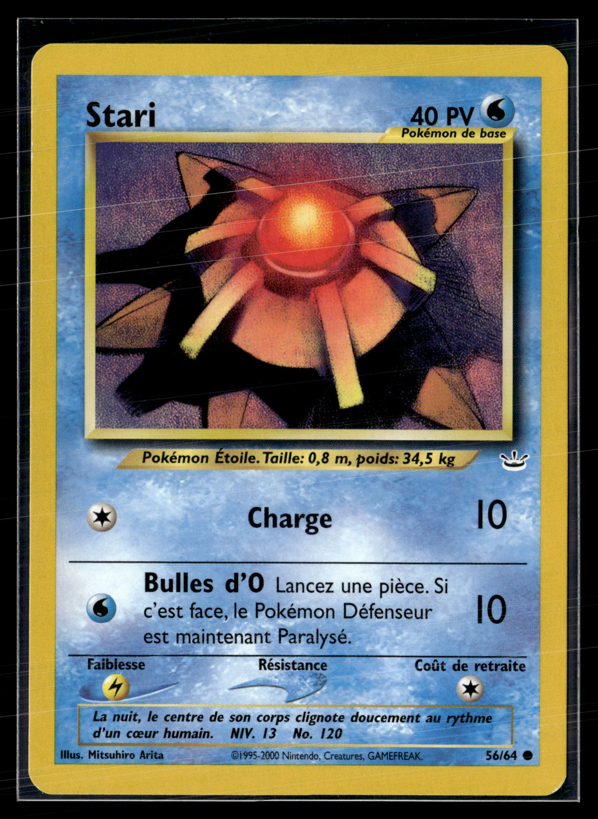 Stari 56/64 - Neo Revelation - NM