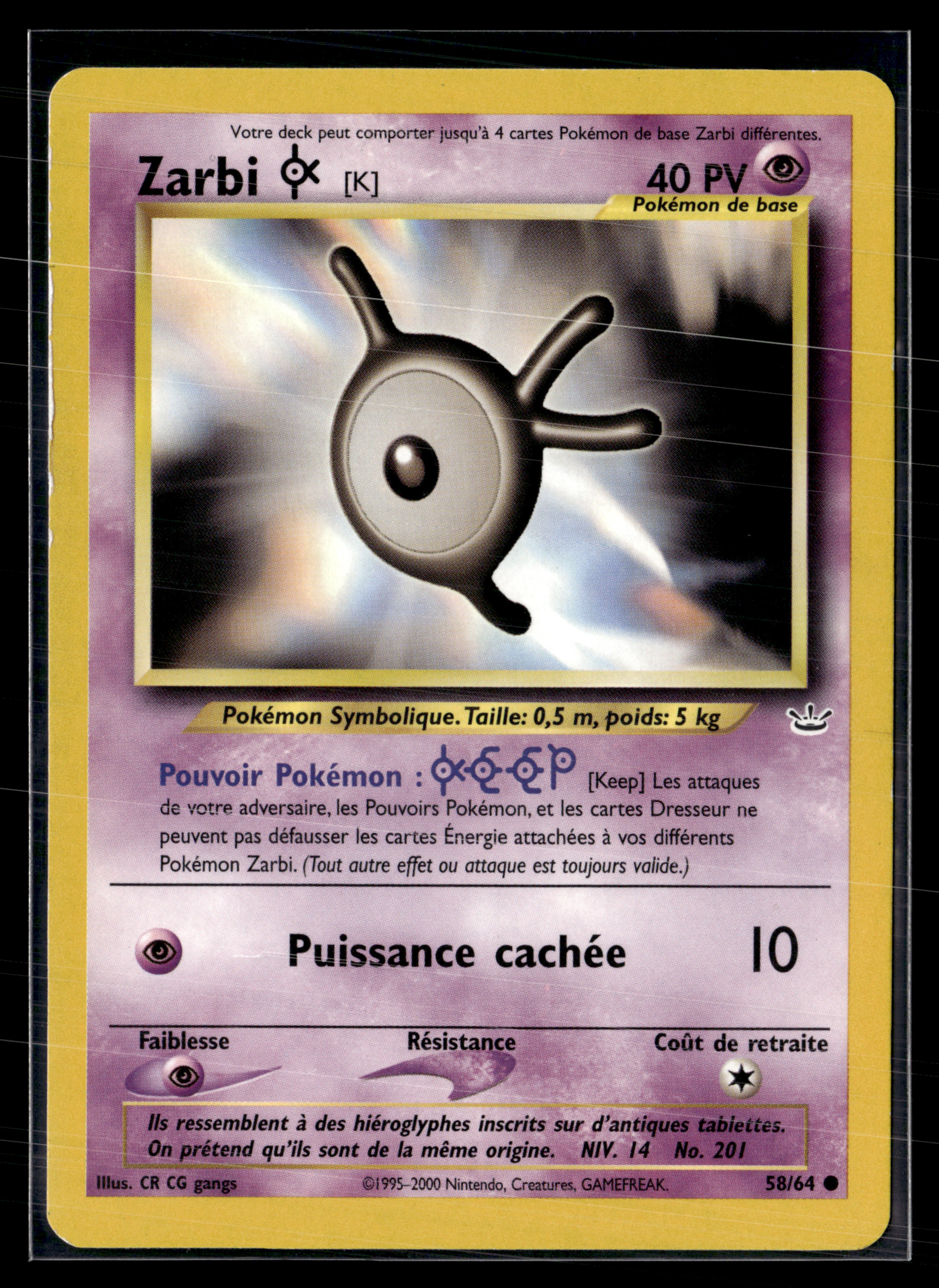 Zarbi K 58/64 - Neo Revelation - NM