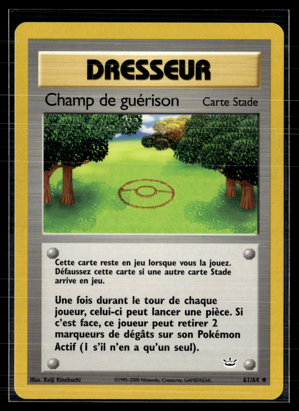 Champ de Guérison 61/64 - Neo Revelation - NM