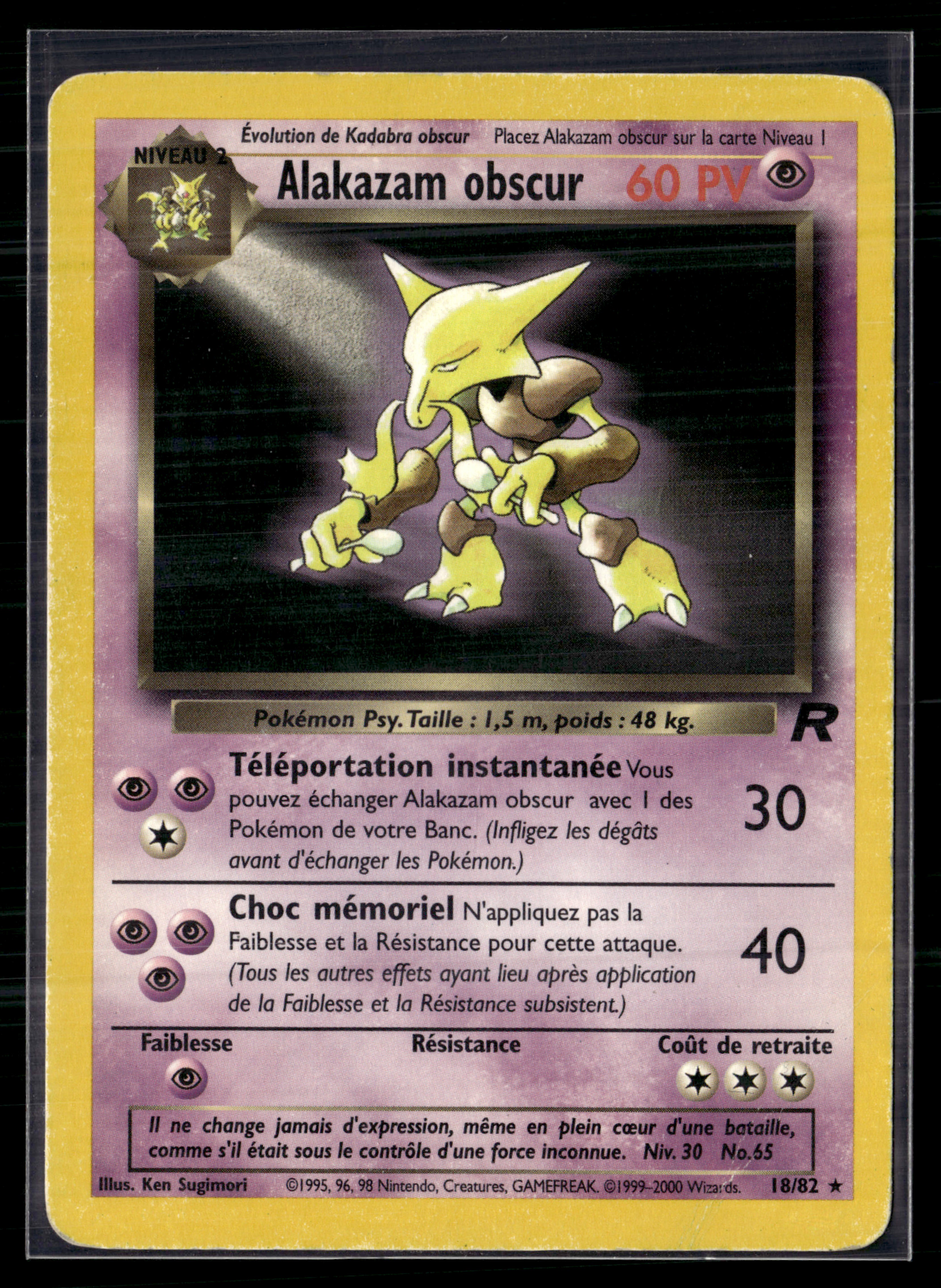 Alakazam obscur 18/82 Team Rocket - played