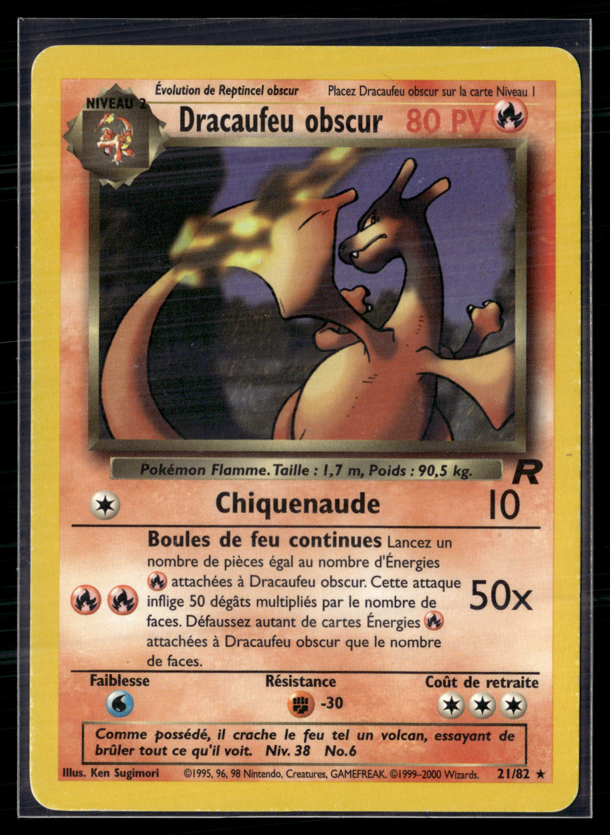Dracaufeu obscur 21/82 Team rocket  | EXC