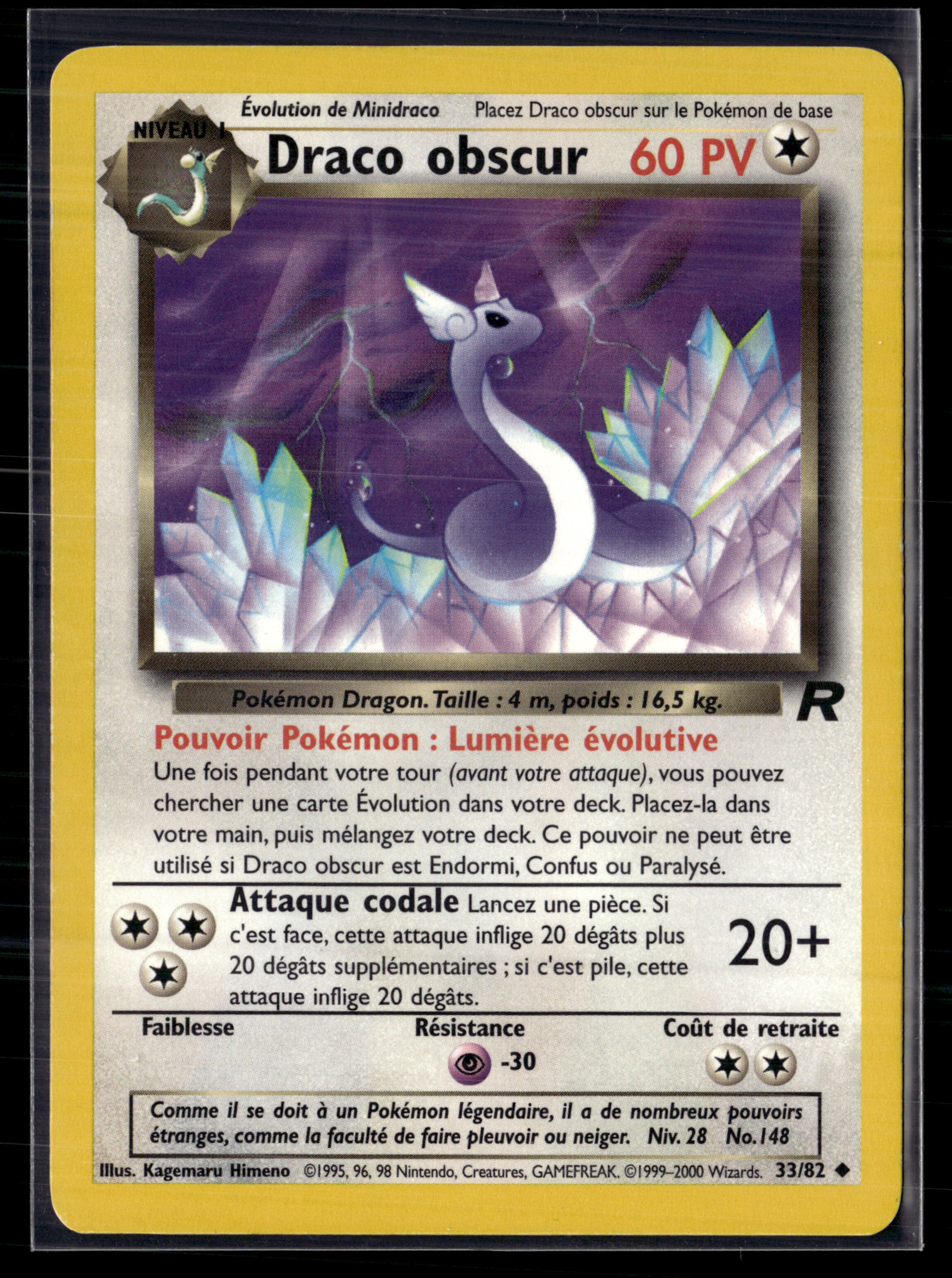 Draco obscur 33/82 Team Rocket - Exc +