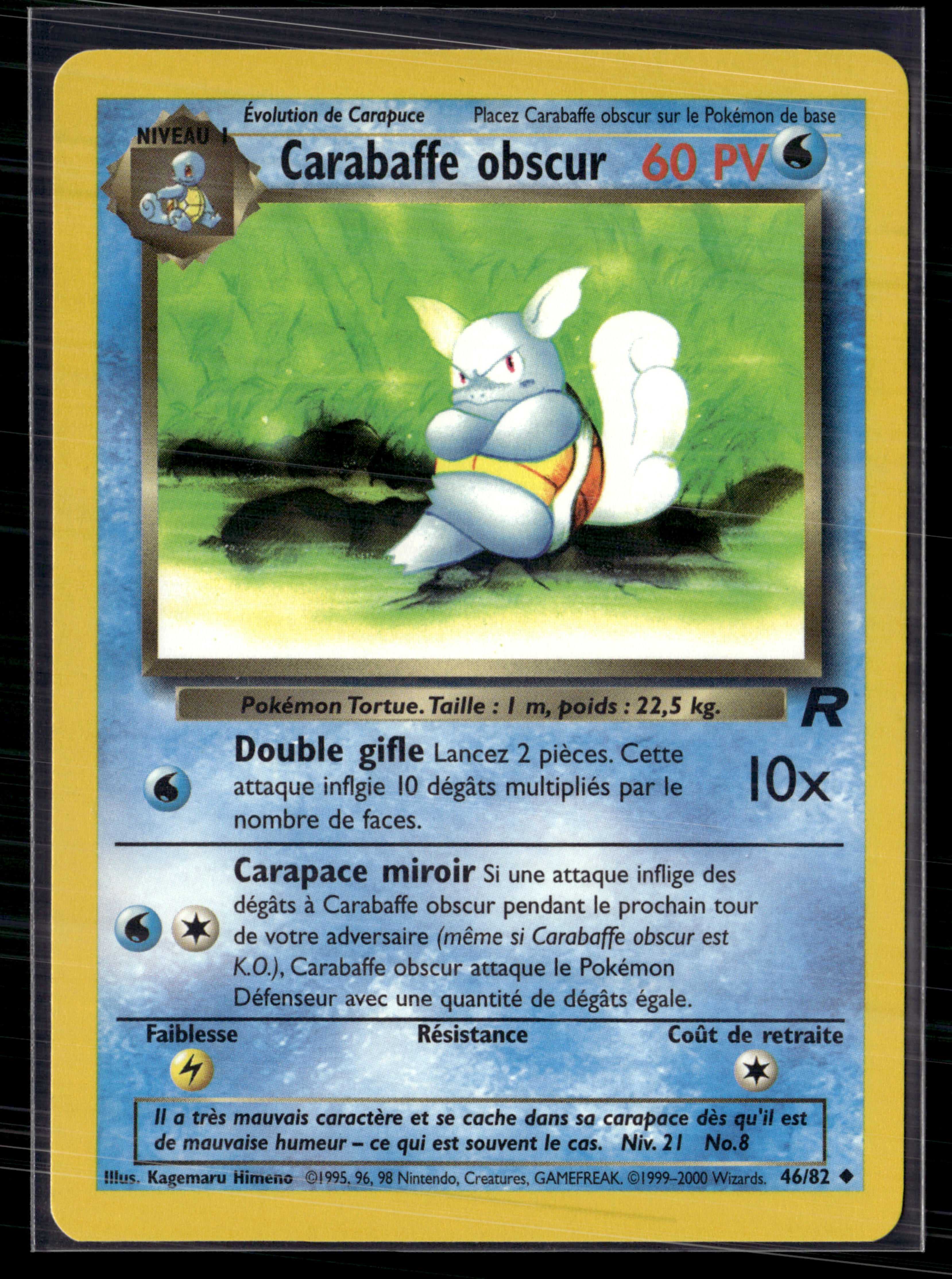 Carabaffe obscur 46/82 - Team Rocket - NM