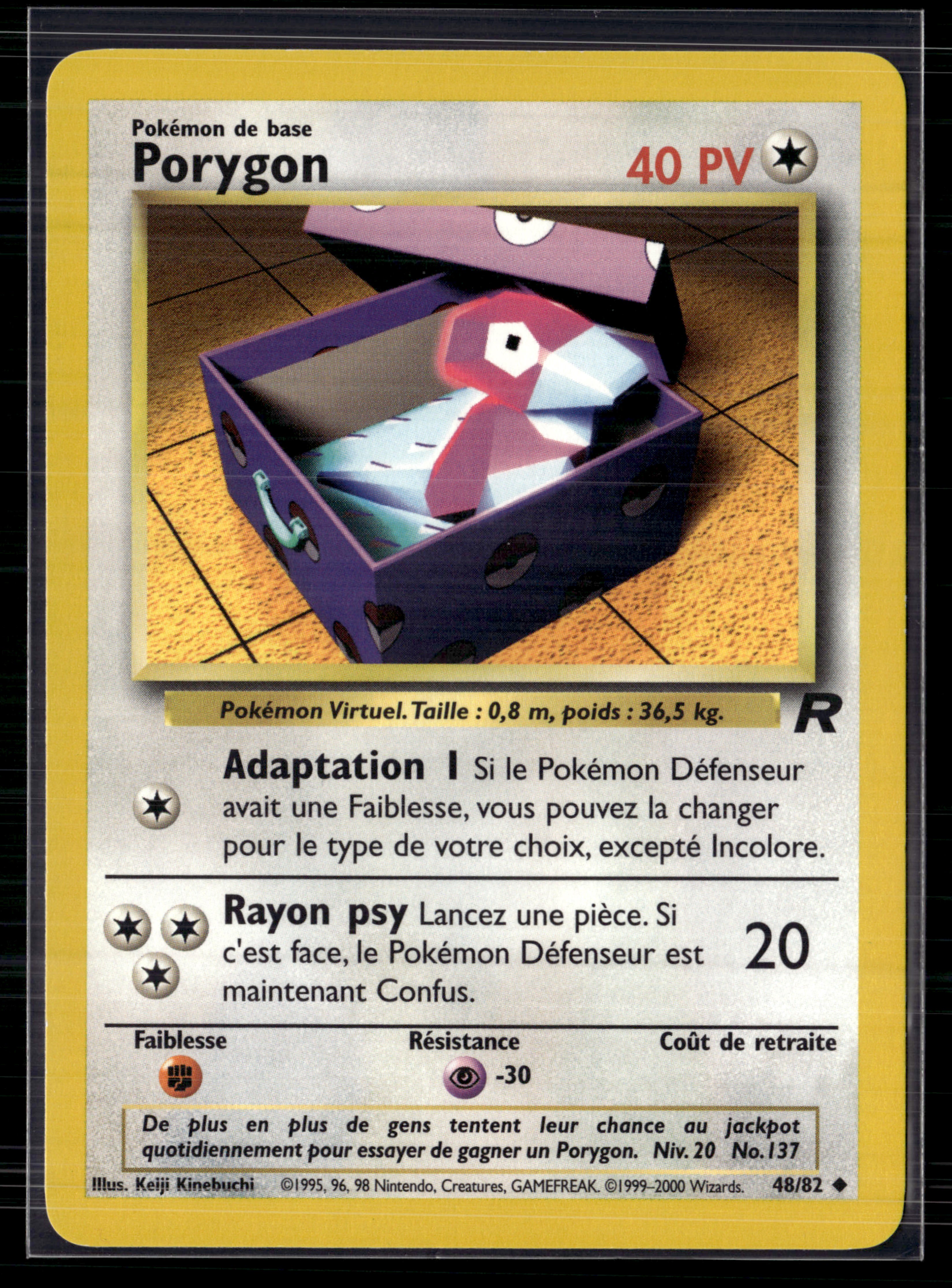 Porygon 48/82 - Team Rocket - NM