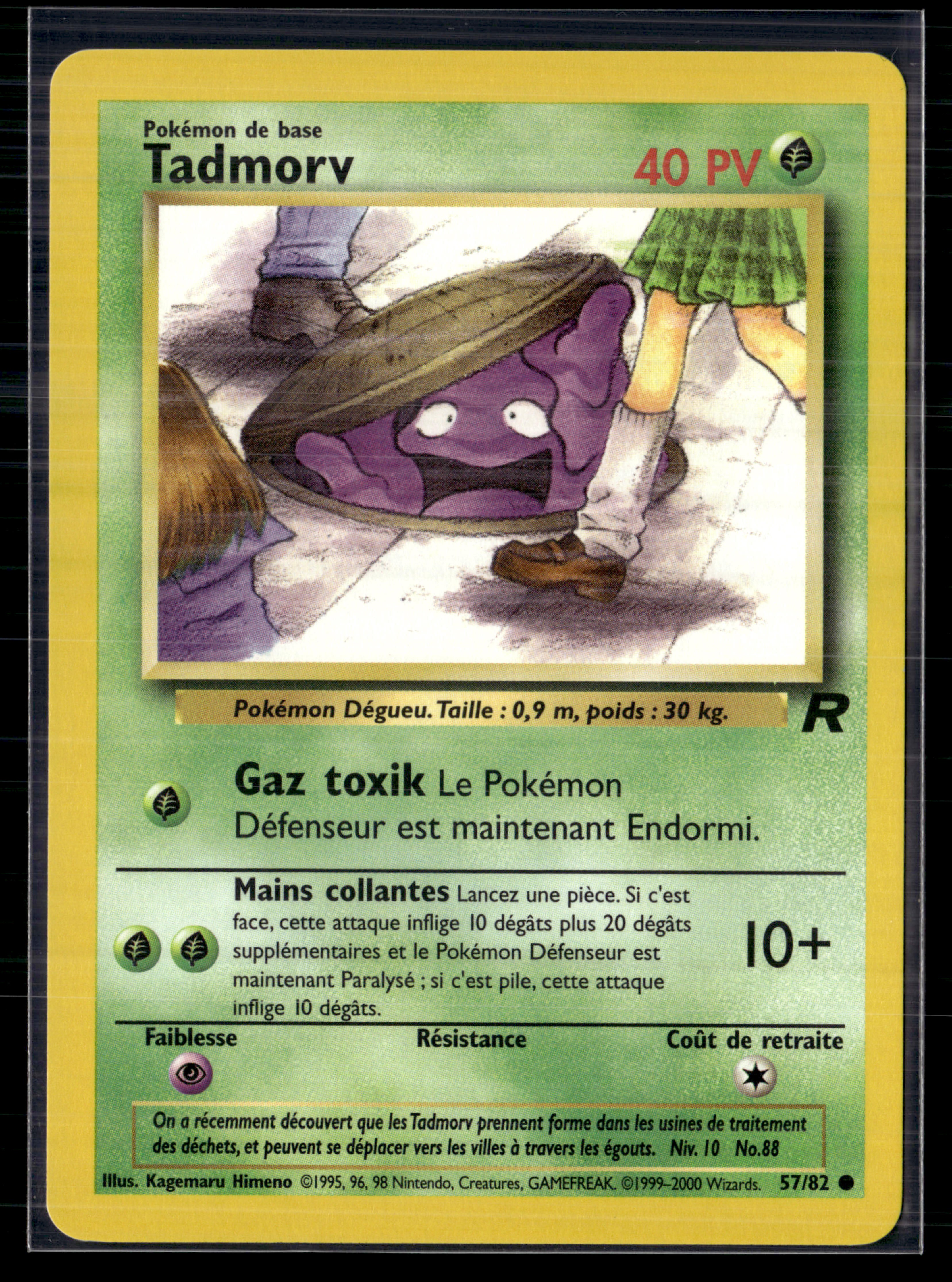 Tadmorv 57/82 - Team Rocket - NM