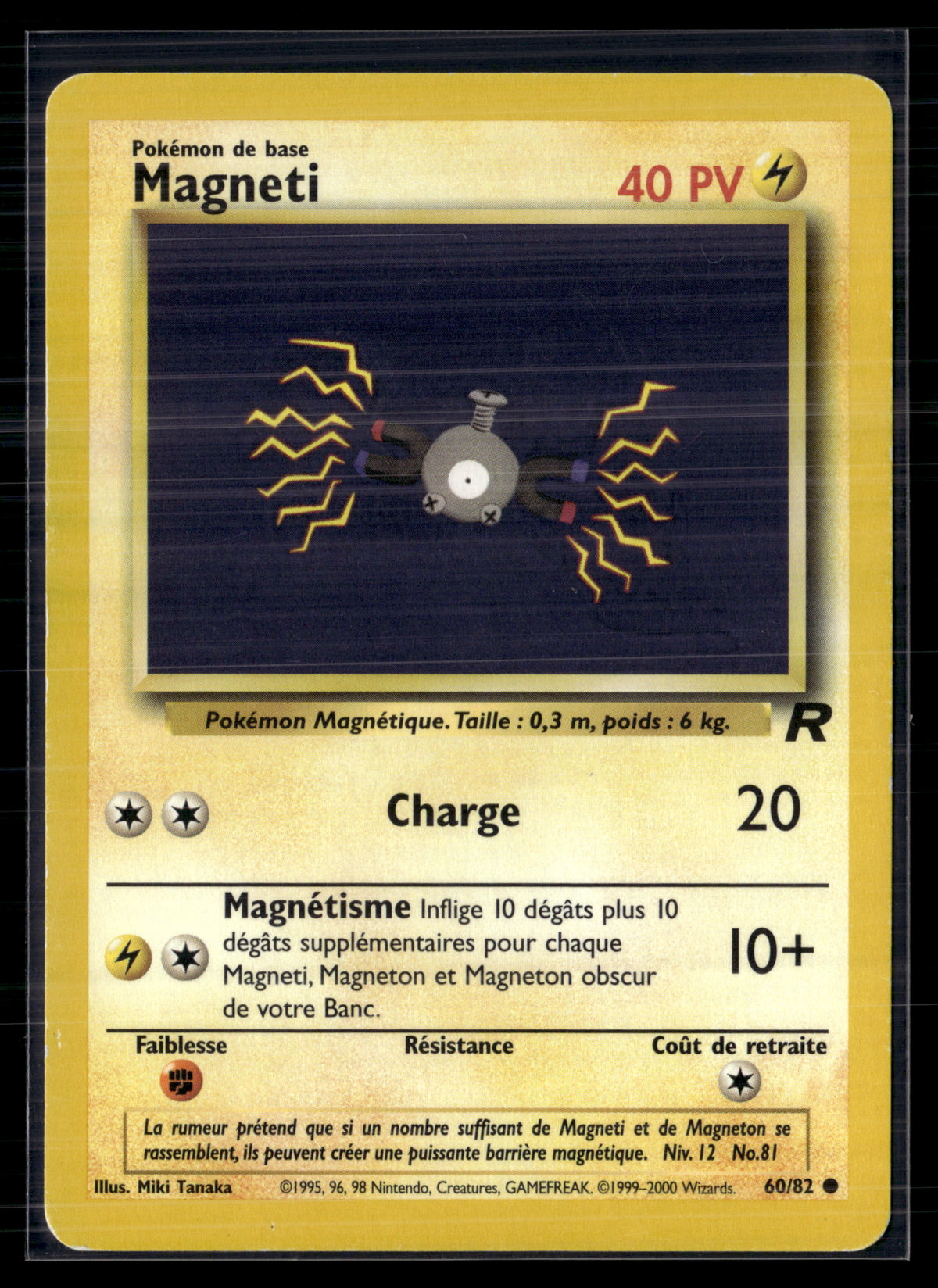 Magnéti 60/82 - Team Rocket - NM