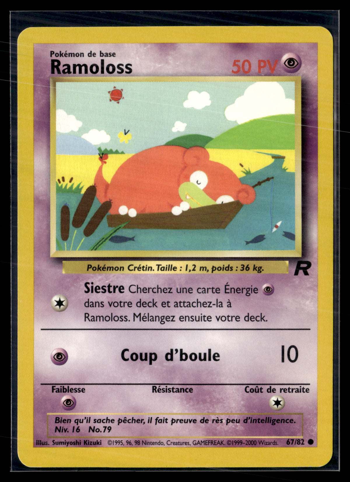 Ramoloss 67/82 Team Rocket - Exc +