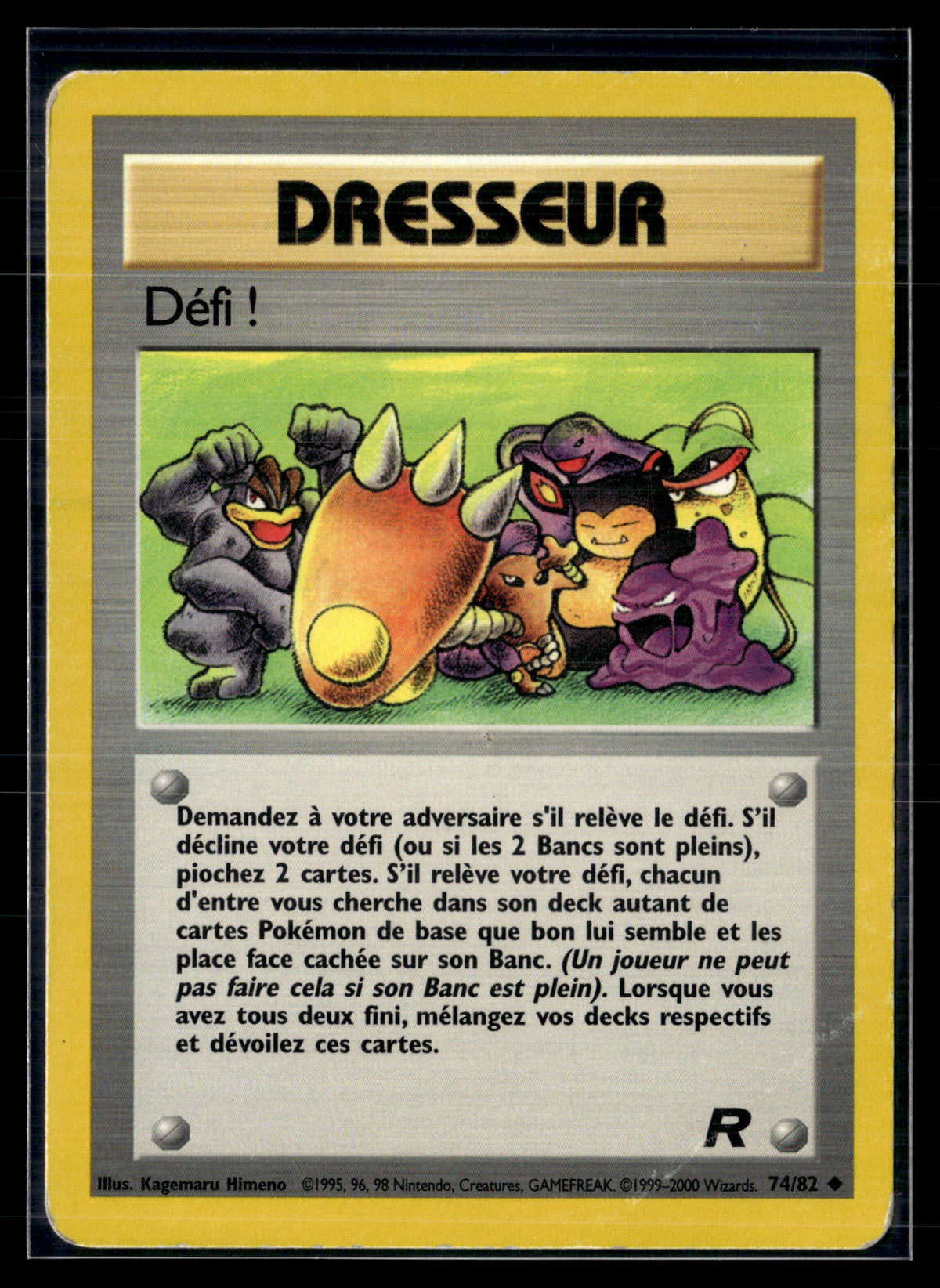 Défi ! 74/82 Team Rocket - played