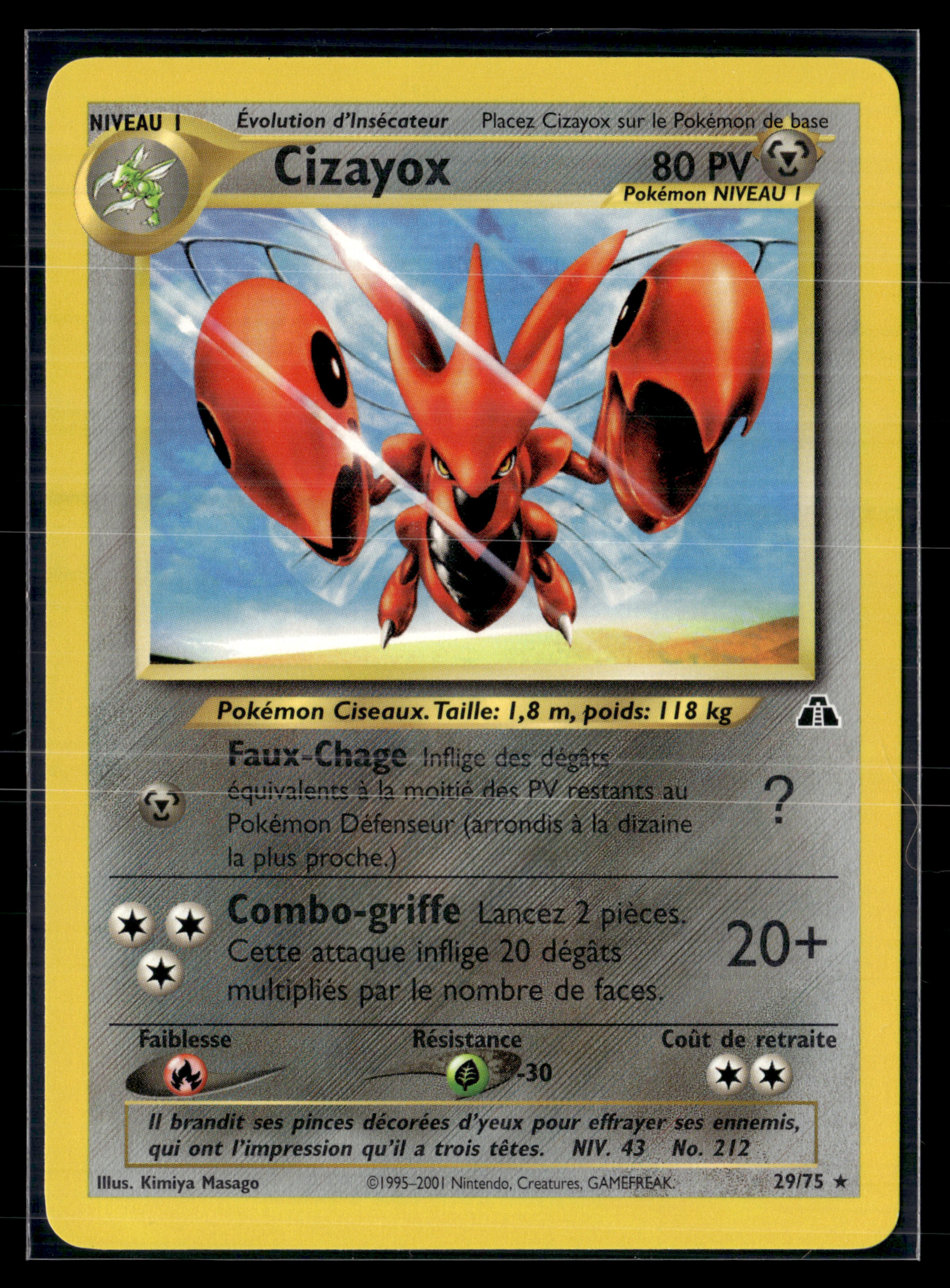 Cizayox 29/75 - Neo Discovery - NM