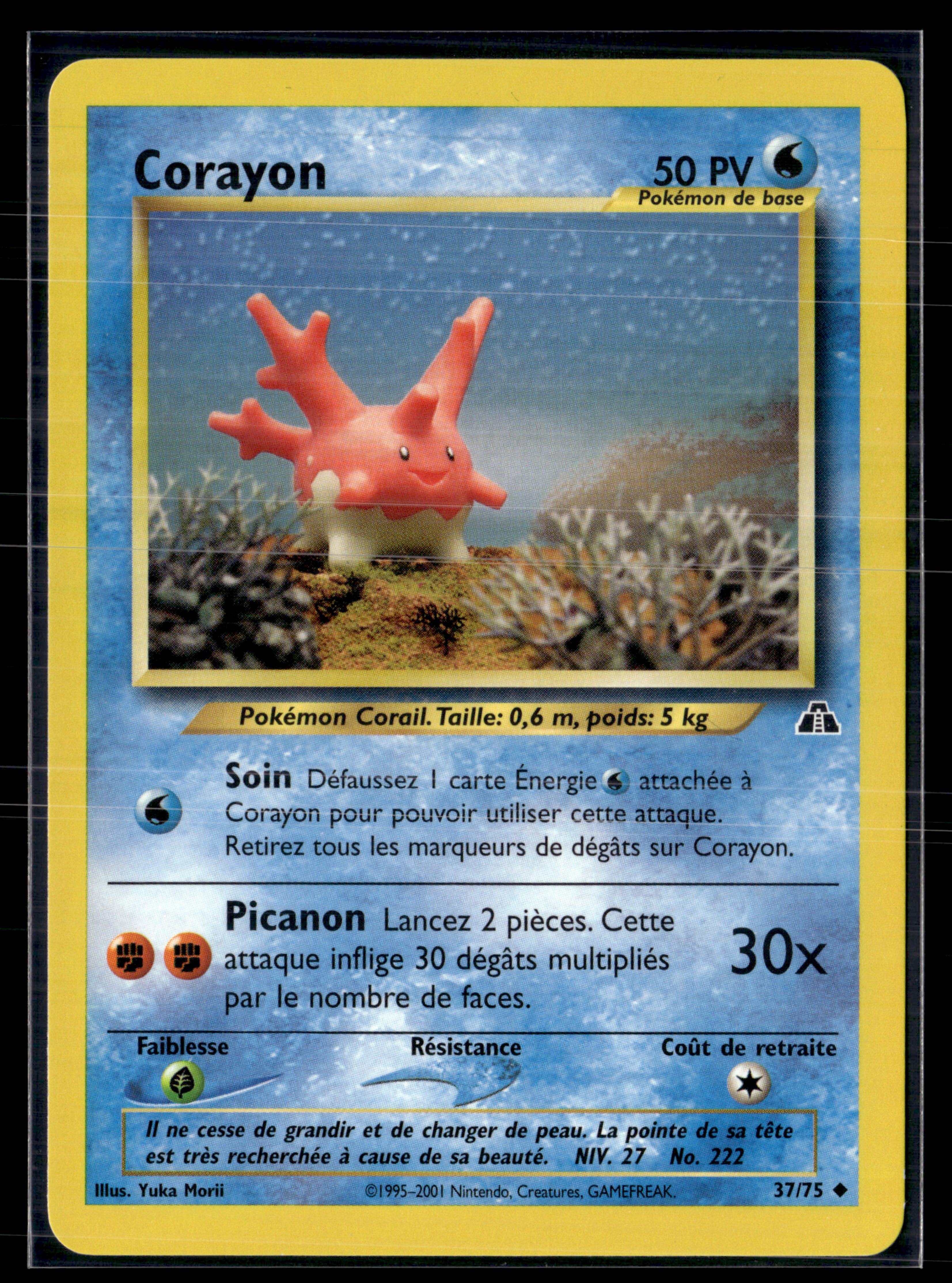 Corayon 37/75 - Neo Discovery - NM