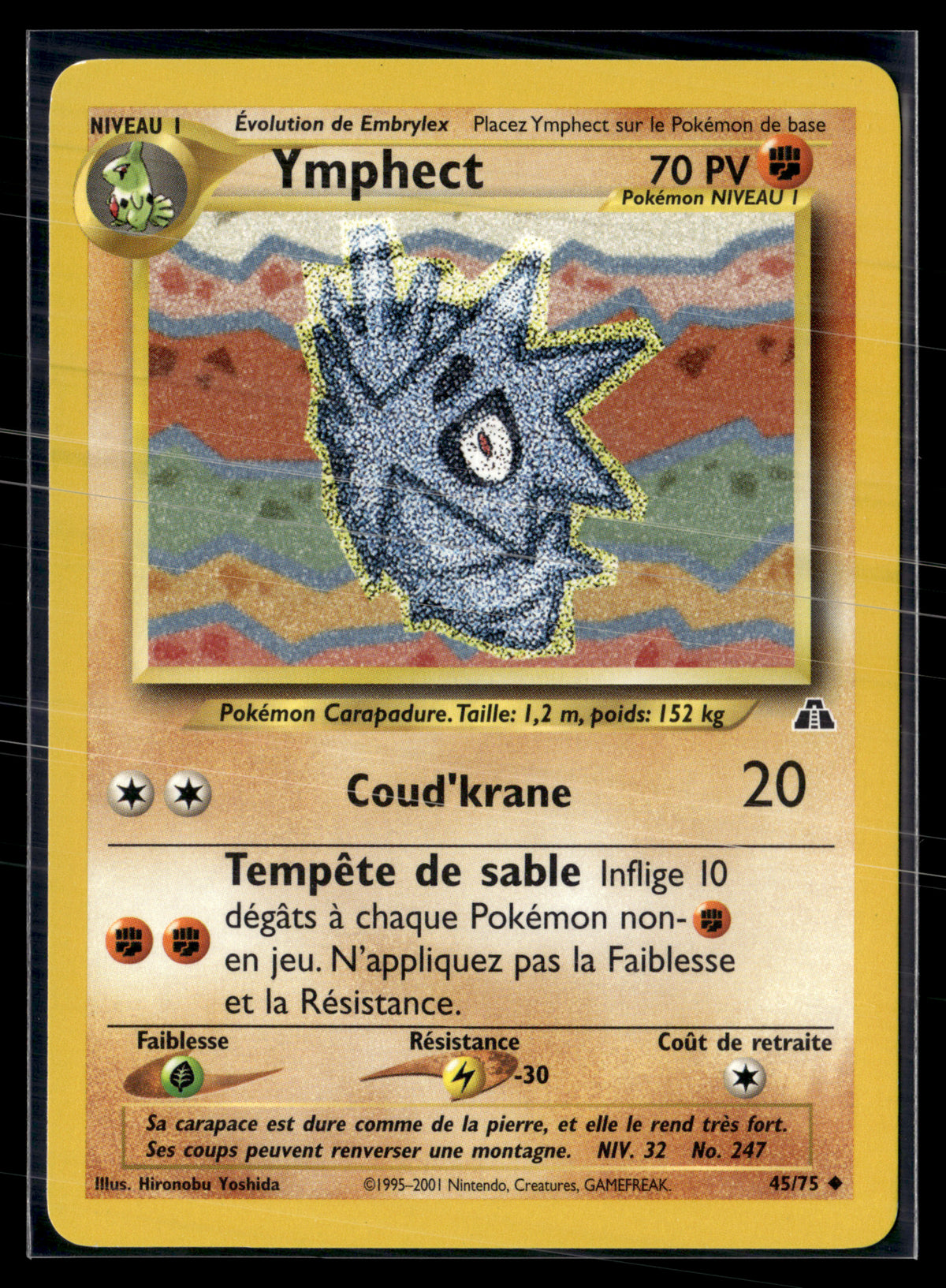 Ymphect 45/75 - Neo Discovery - NM
