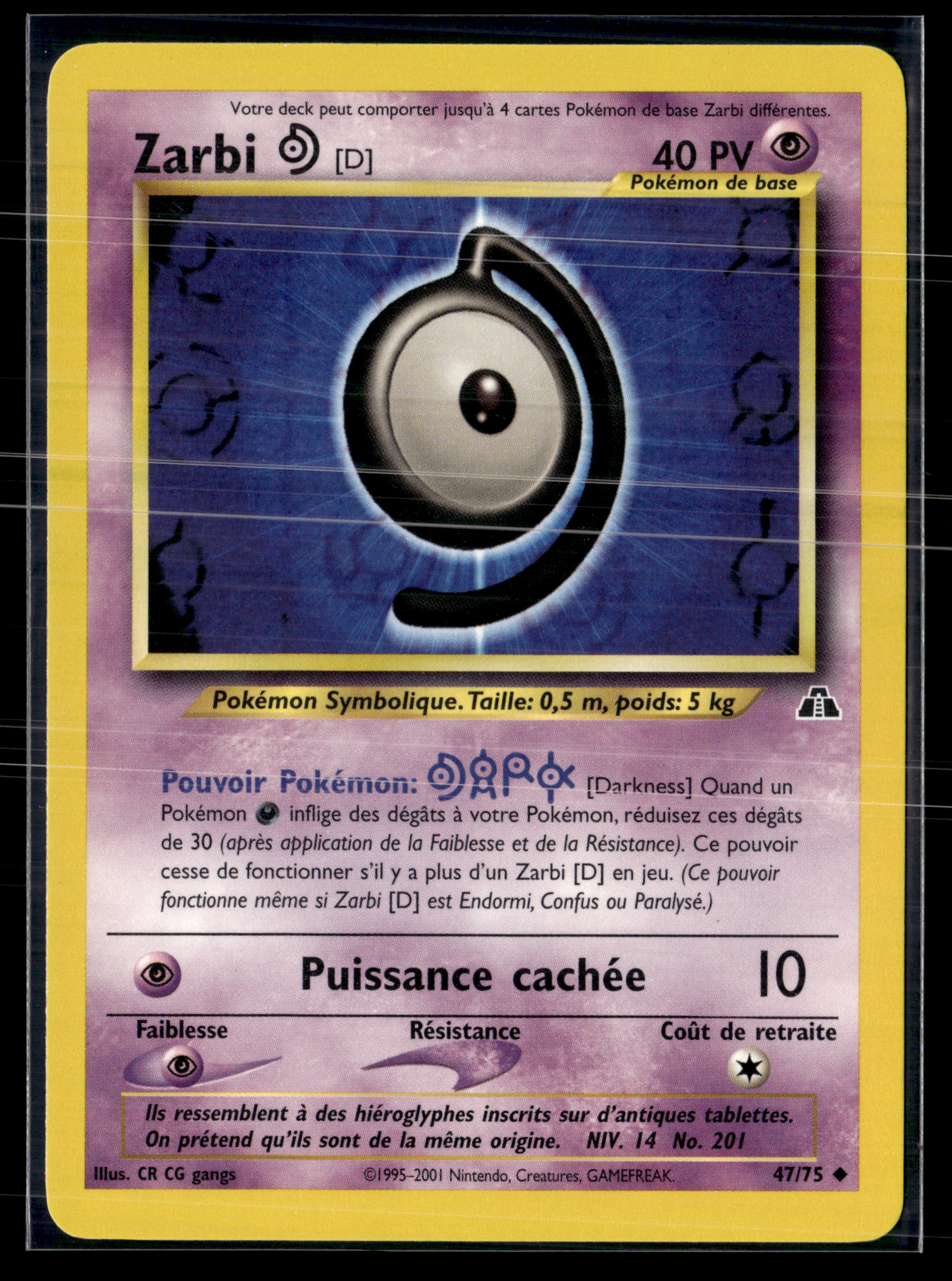 Zarbi D 47/75 - Neo Discovery - NM