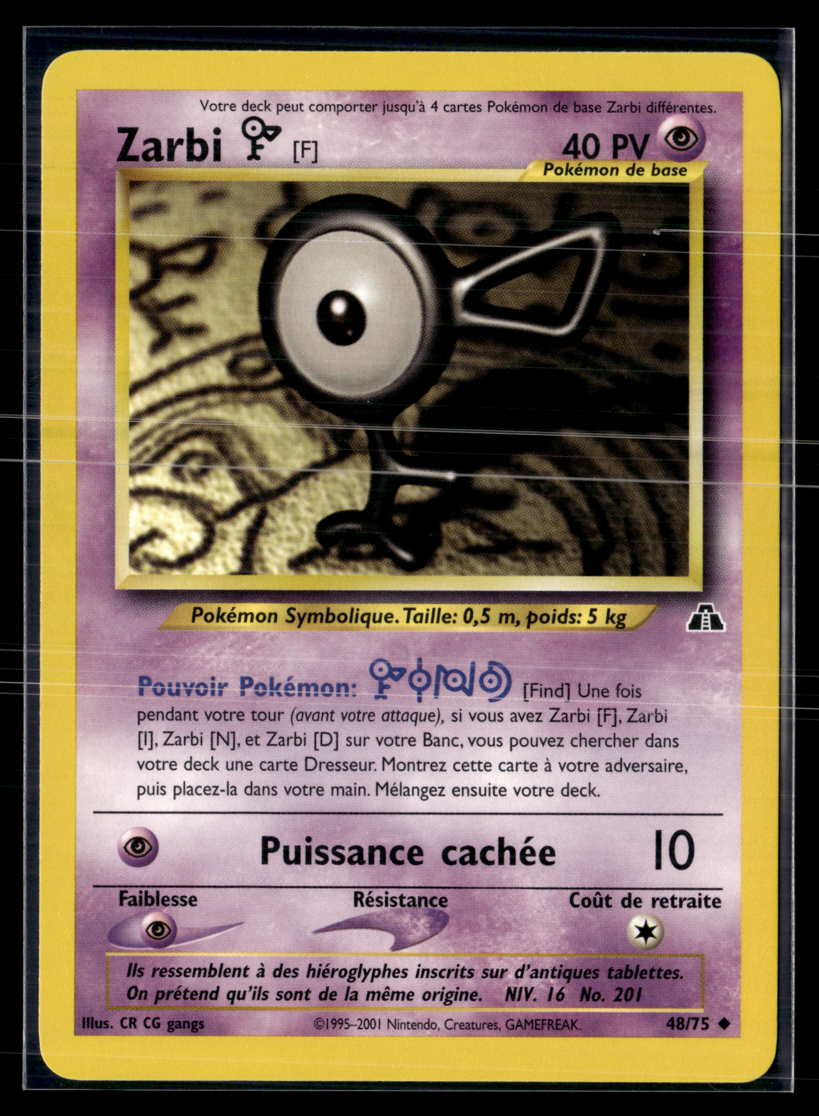 Zarbi F 48/75 - Neo Discovery - NM