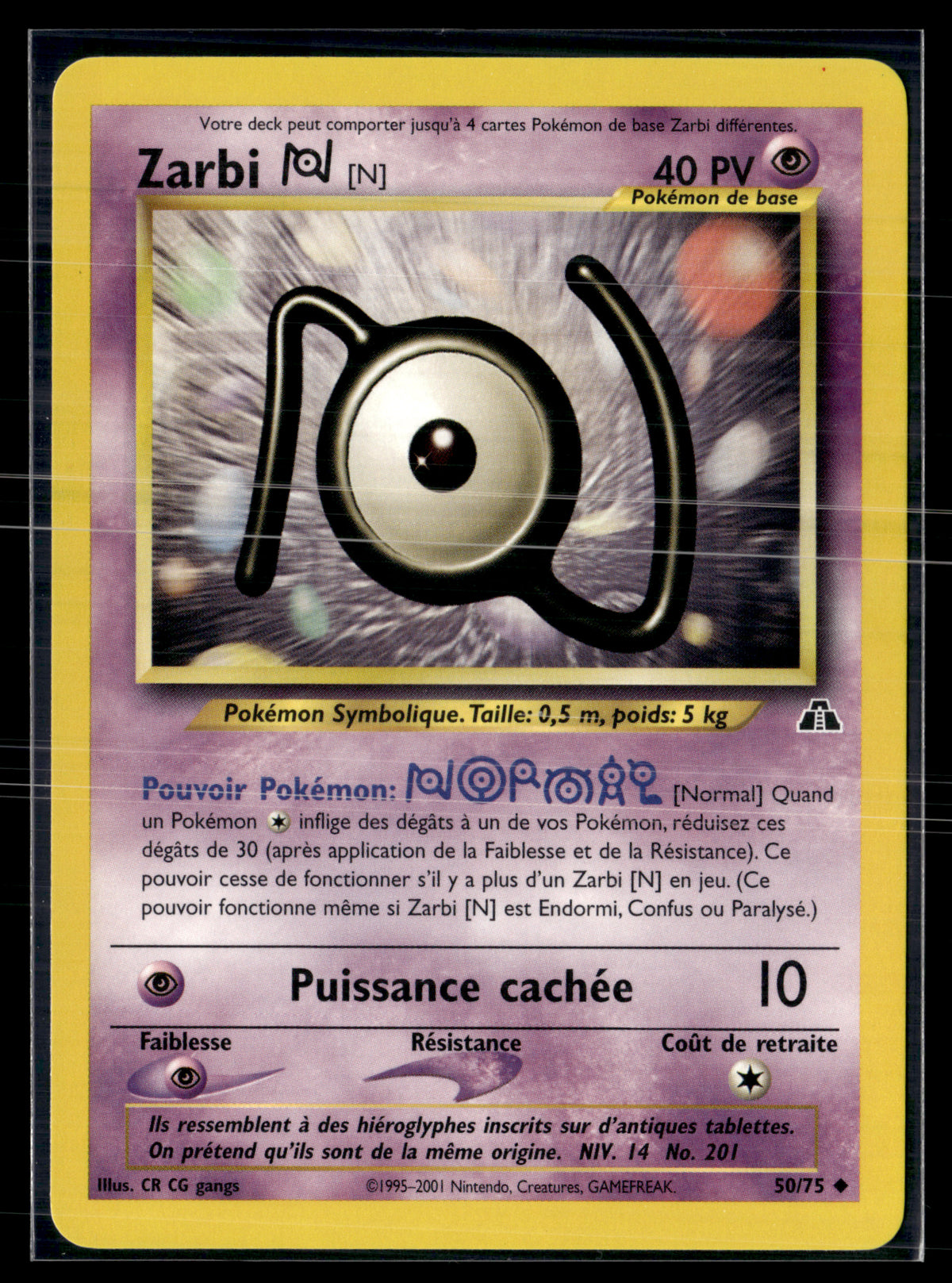 Zarbi N 50/75 - Neo Discovery - NM