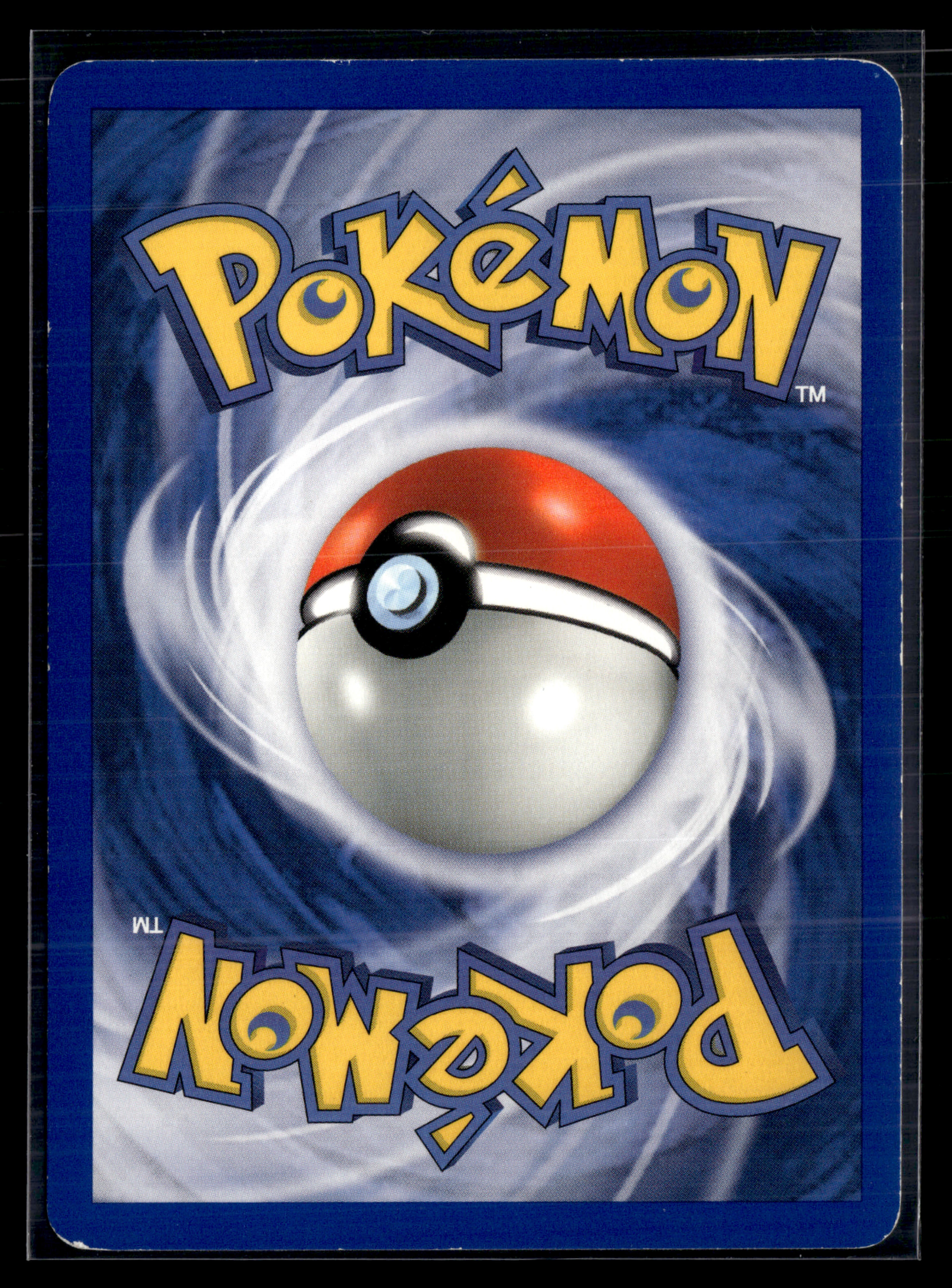 Wattouat 58/75 - Neo Discovery - NM